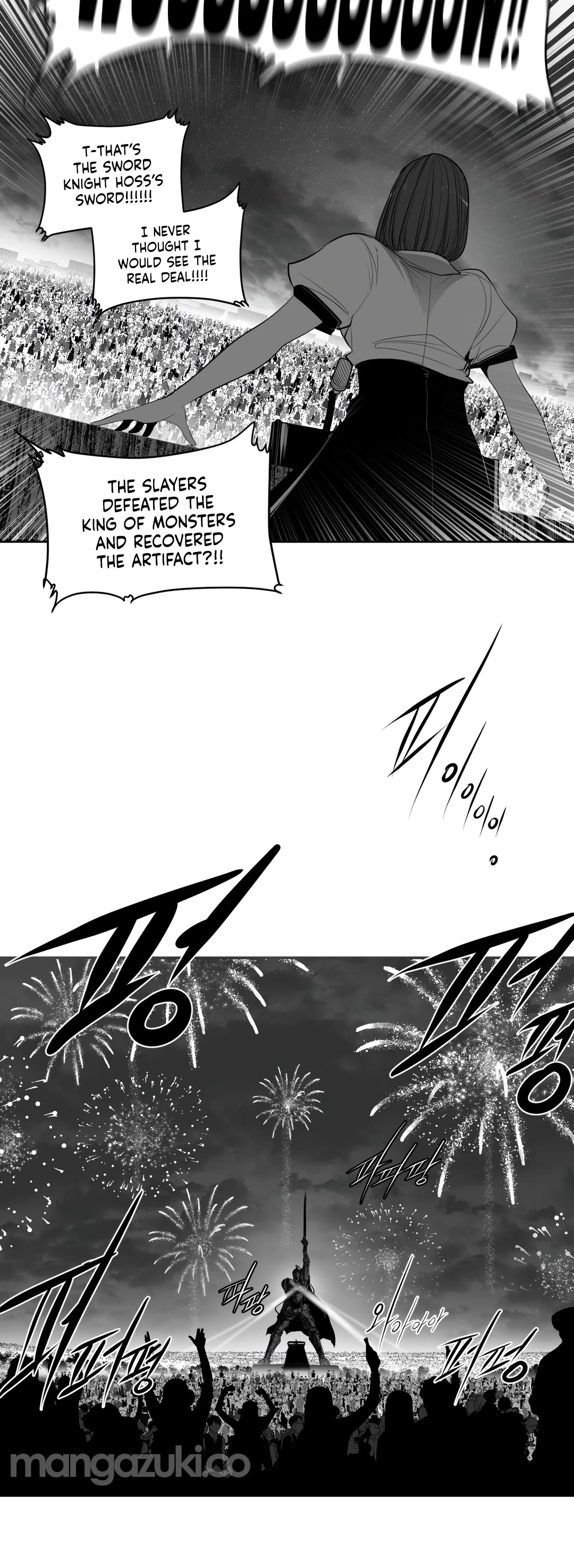 What Happens Inside the Dungeon Chapter 109 page 42 - Chapter 109: The End of the Journey [4]