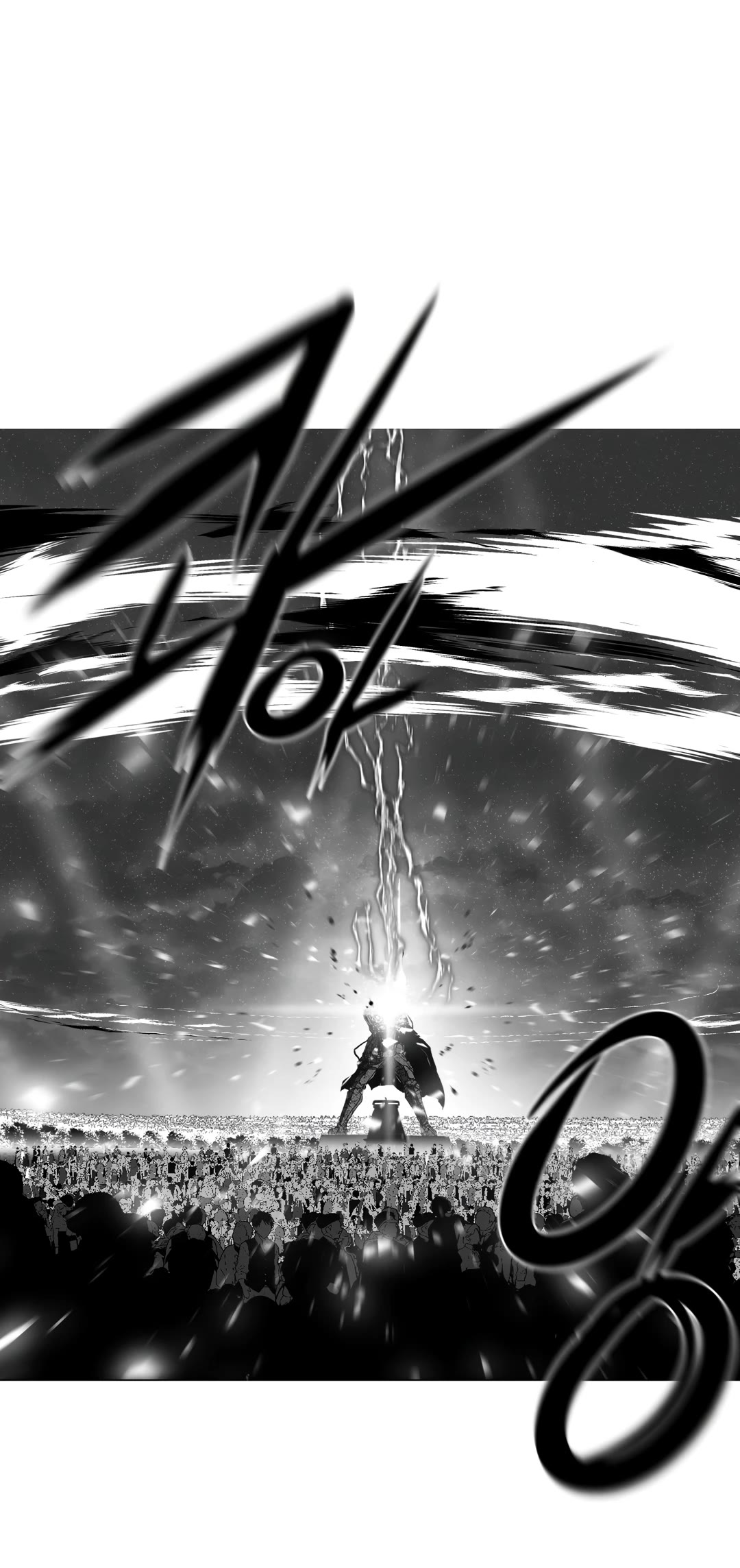What Happens Inside the Dungeon Chapter 109 page 51 - Chapter 109: The End of the Journey [4]