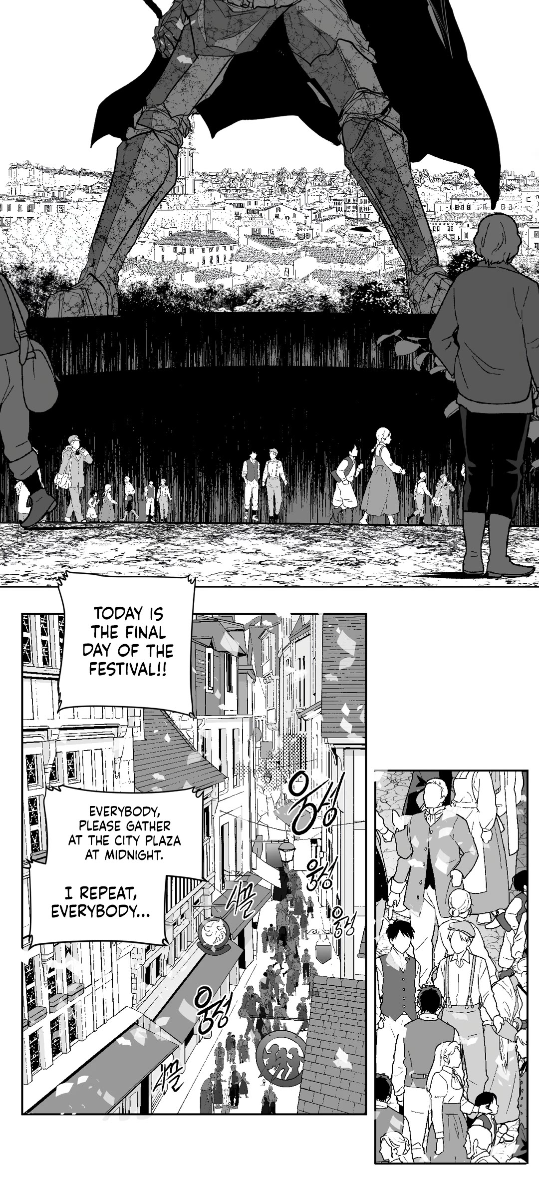 What Happens Inside the Dungeon Chapter 109 page 6 - Chapter 109: The End of the Journey [4]