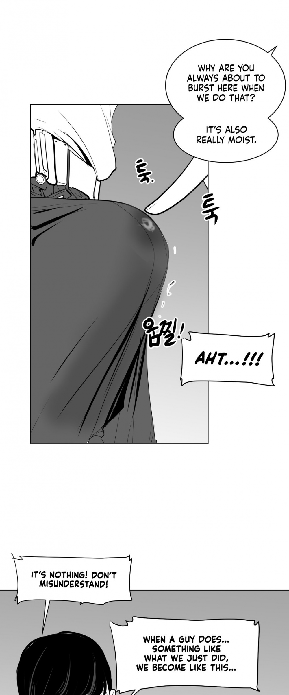 What Happens Inside the Dungeon Chapter 11 page 12 - Chapter 11