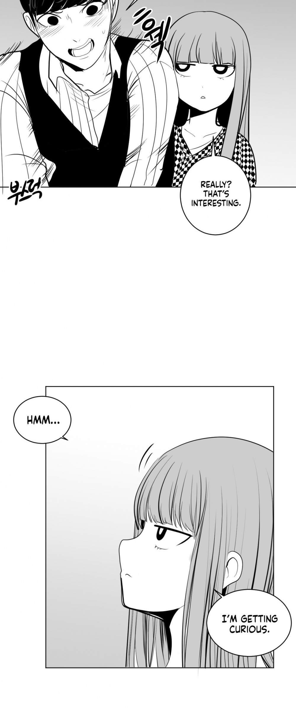 What Happens Inside the Dungeon Chapter 11 page 13 - Chapter 11