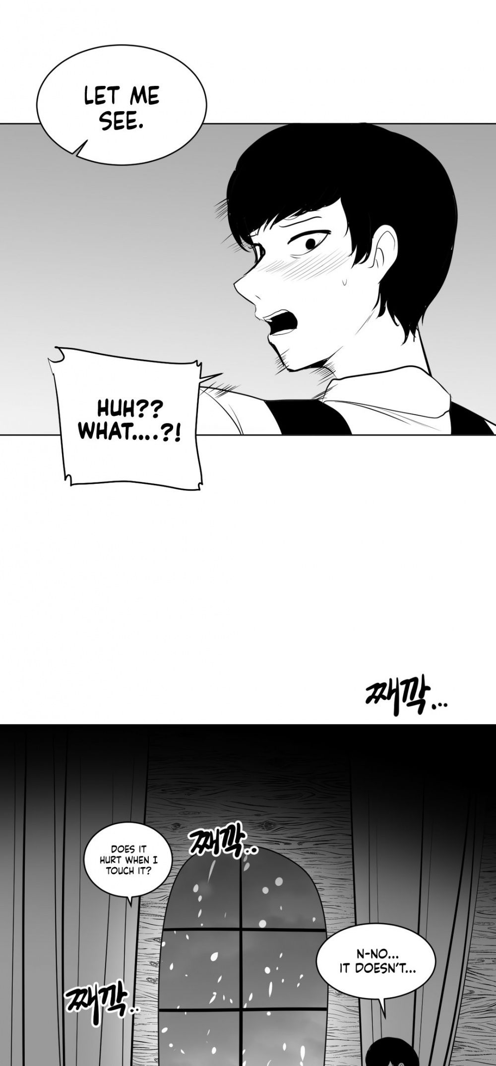 What Happens Inside the Dungeon Chapter 11 page 14 - Chapter 11