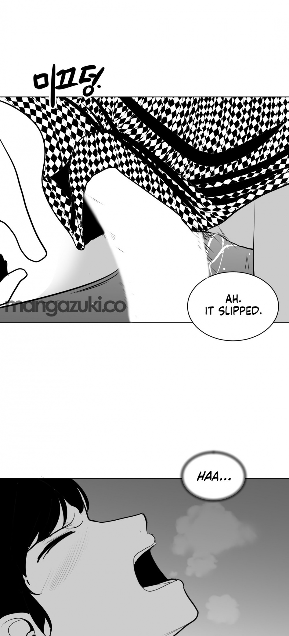 What Happens Inside the Dungeon Chapter 11 page 20 - Chapter 11