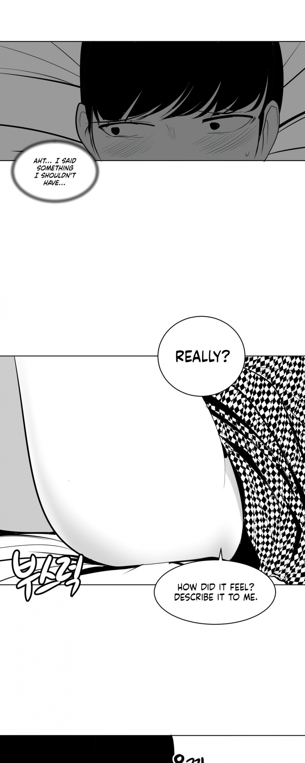 What Happens Inside the Dungeon Chapter 11 page 22 - Chapter 11