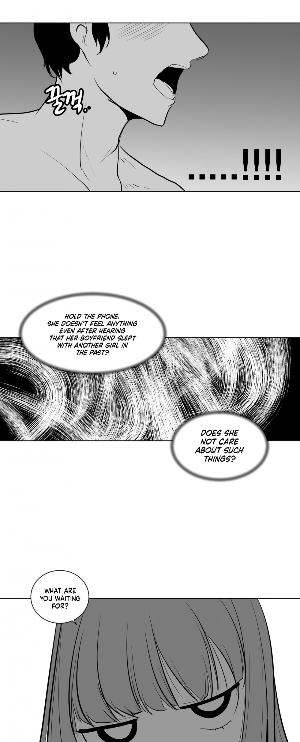 What Happens Inside the Dungeon Chapter 11 page 24 - Chapter 11