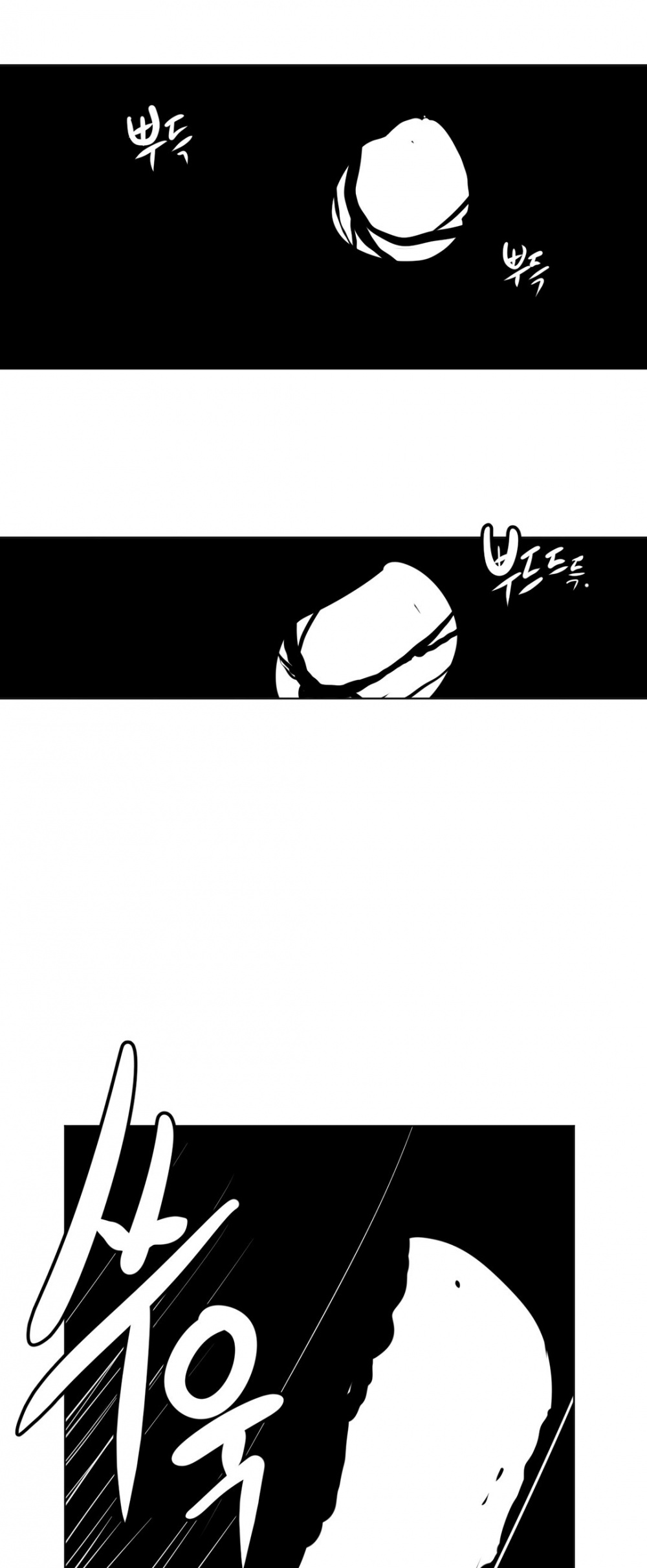 What Happens Inside the Dungeon Chapter 11 page 28 - Chapter 11