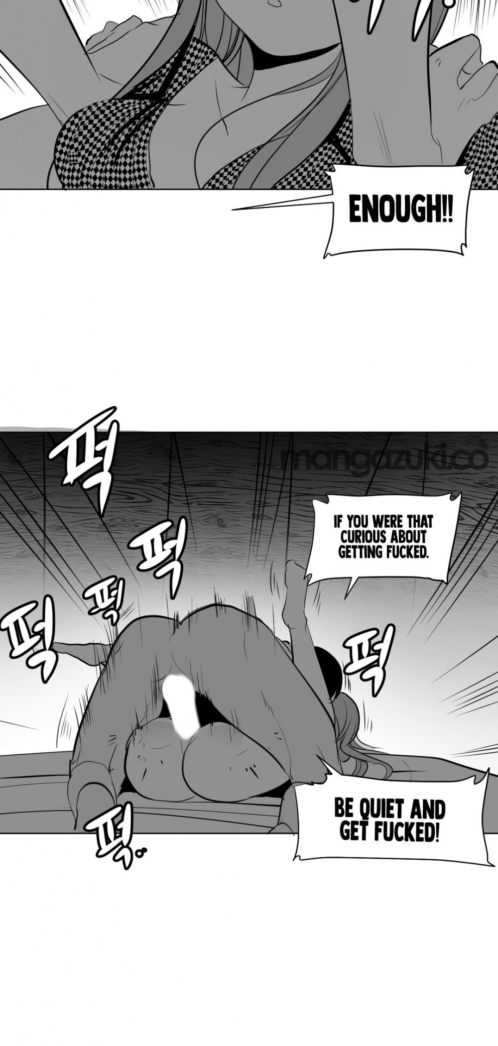 What Happens Inside the Dungeon Chapter 11 page 31 - Chapter 11