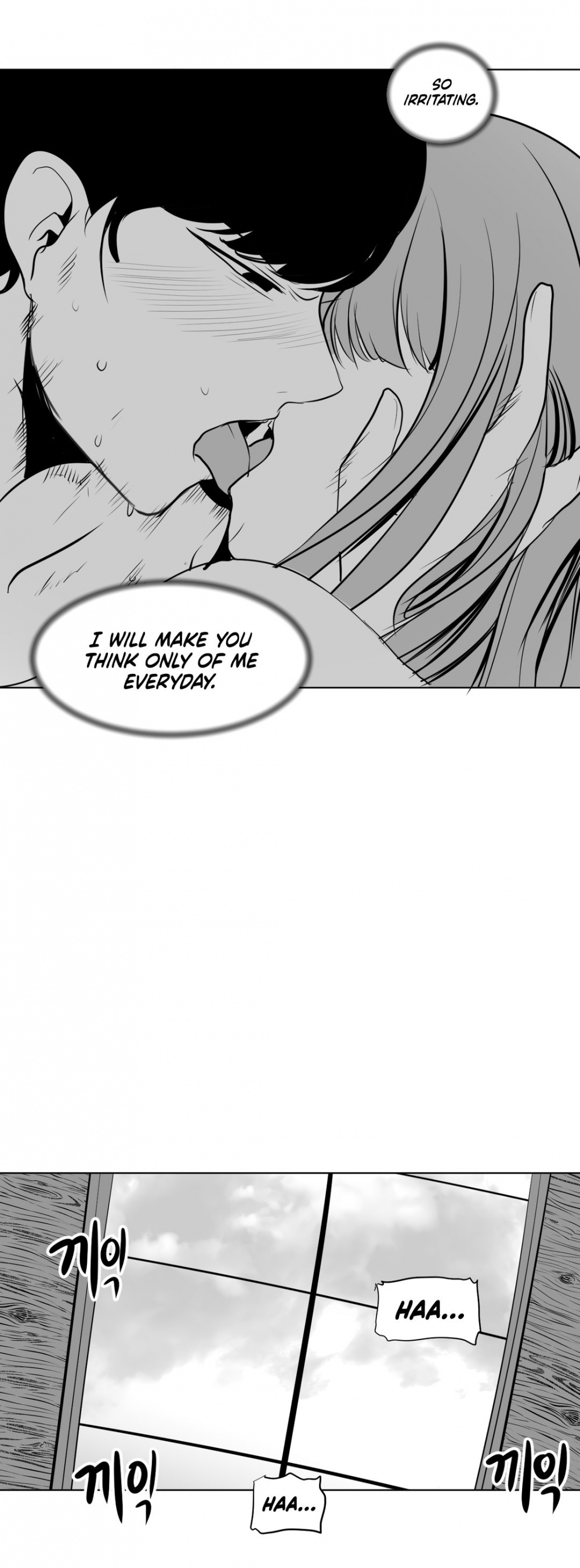 What Happens Inside the Dungeon Chapter 11 page 32 - Chapter 11