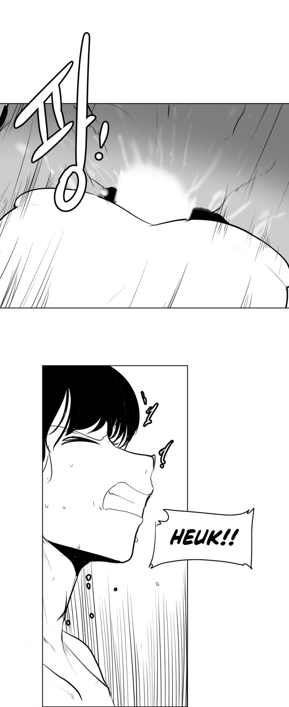 What Happens Inside the Dungeon Chapter 11 page 34 - Chapter 11