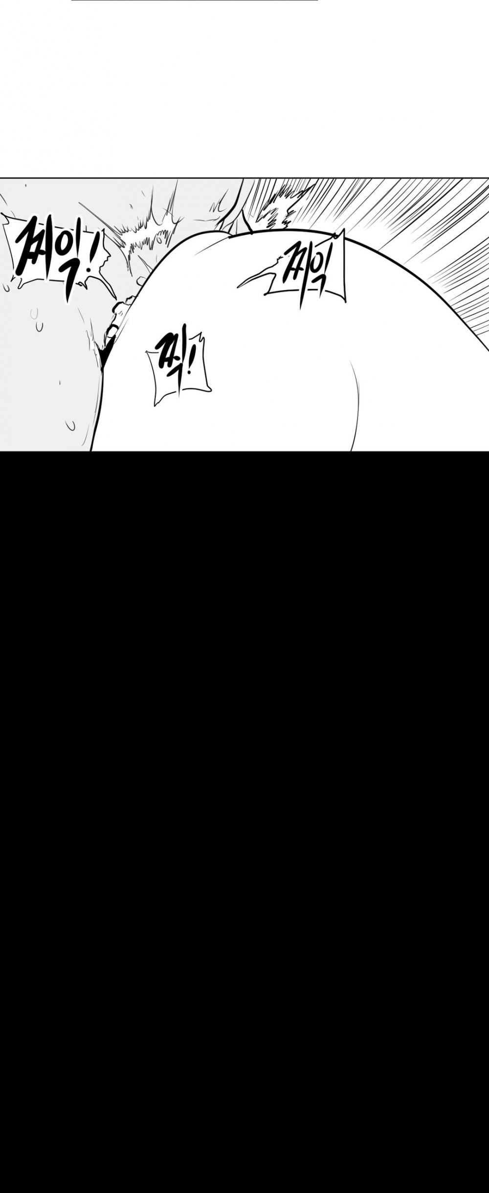 What Happens Inside the Dungeon Chapter 11 page 35 - Chapter 11