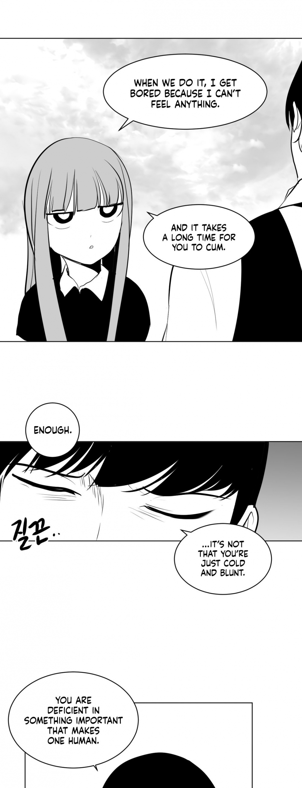 What Happens Inside the Dungeon Chapter 11 page 46 - Chapter 11
