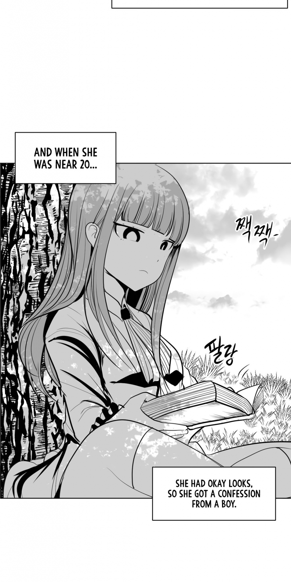 What Happens Inside the Dungeon Chapter 11 page 5 - Chapter 11
