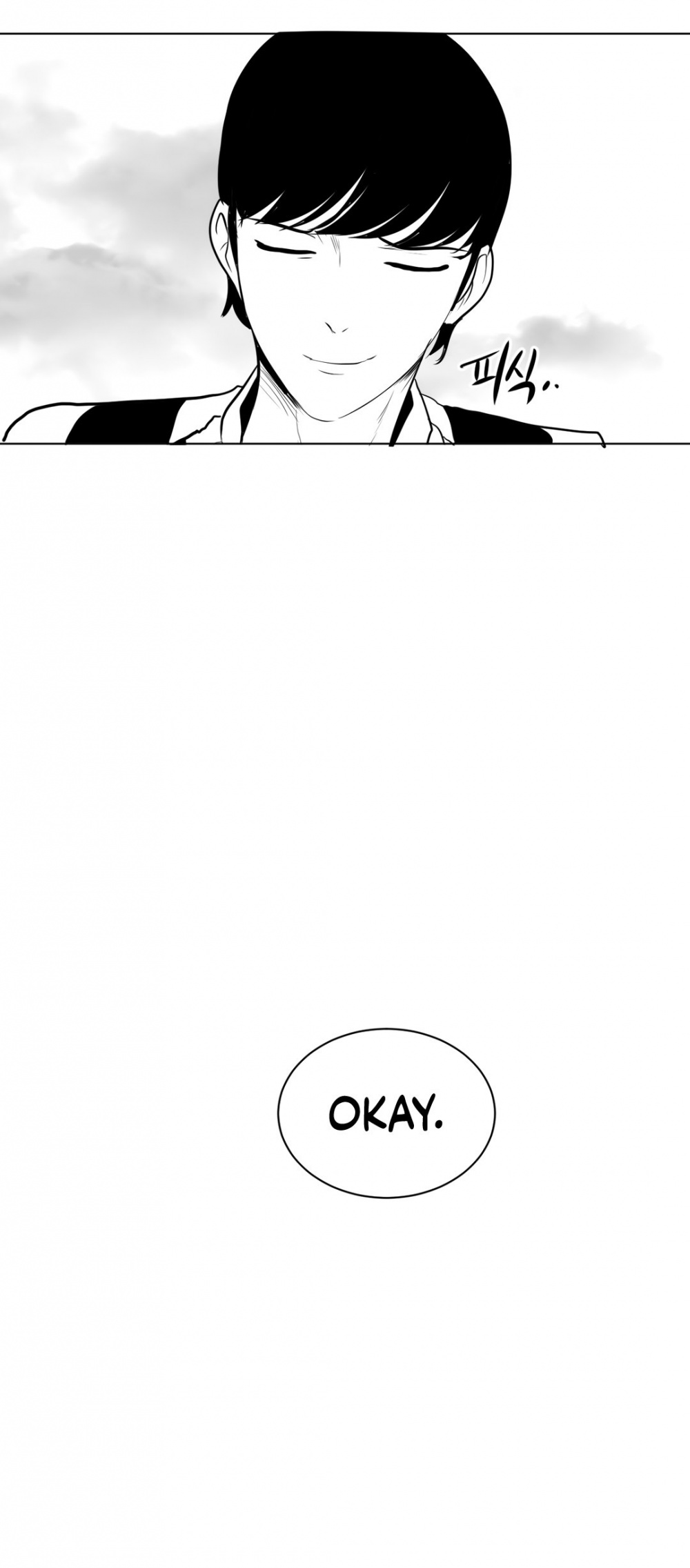 What Happens Inside the Dungeon Chapter 11 page 51 - Chapter 11