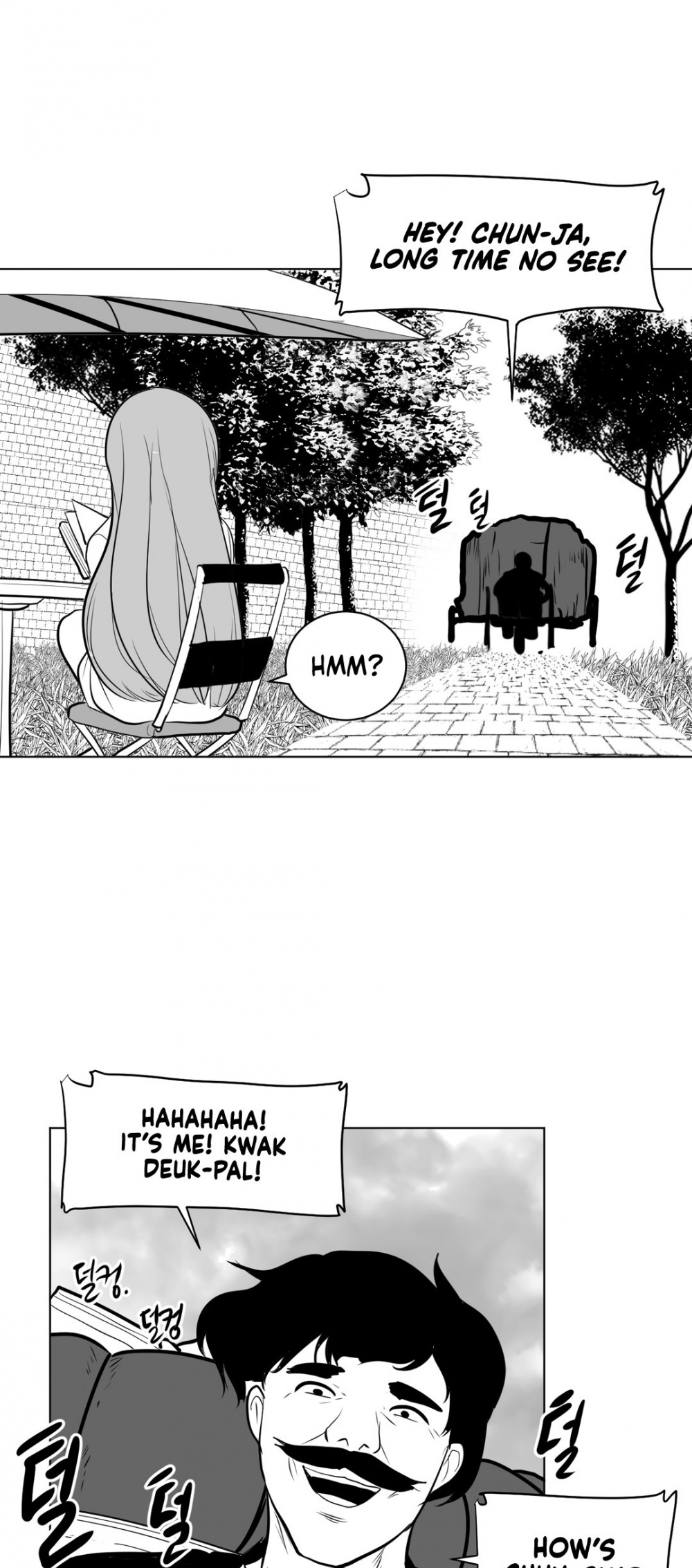 What Happens Inside the Dungeon Chapter 11 page 54 - Chapter 11