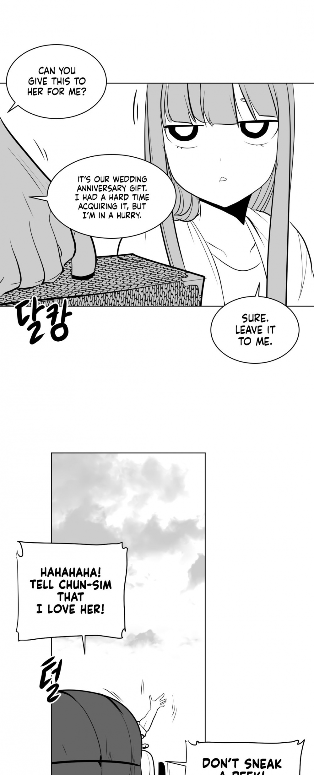 What Happens Inside the Dungeon Chapter 11 page 56 - Chapter 11