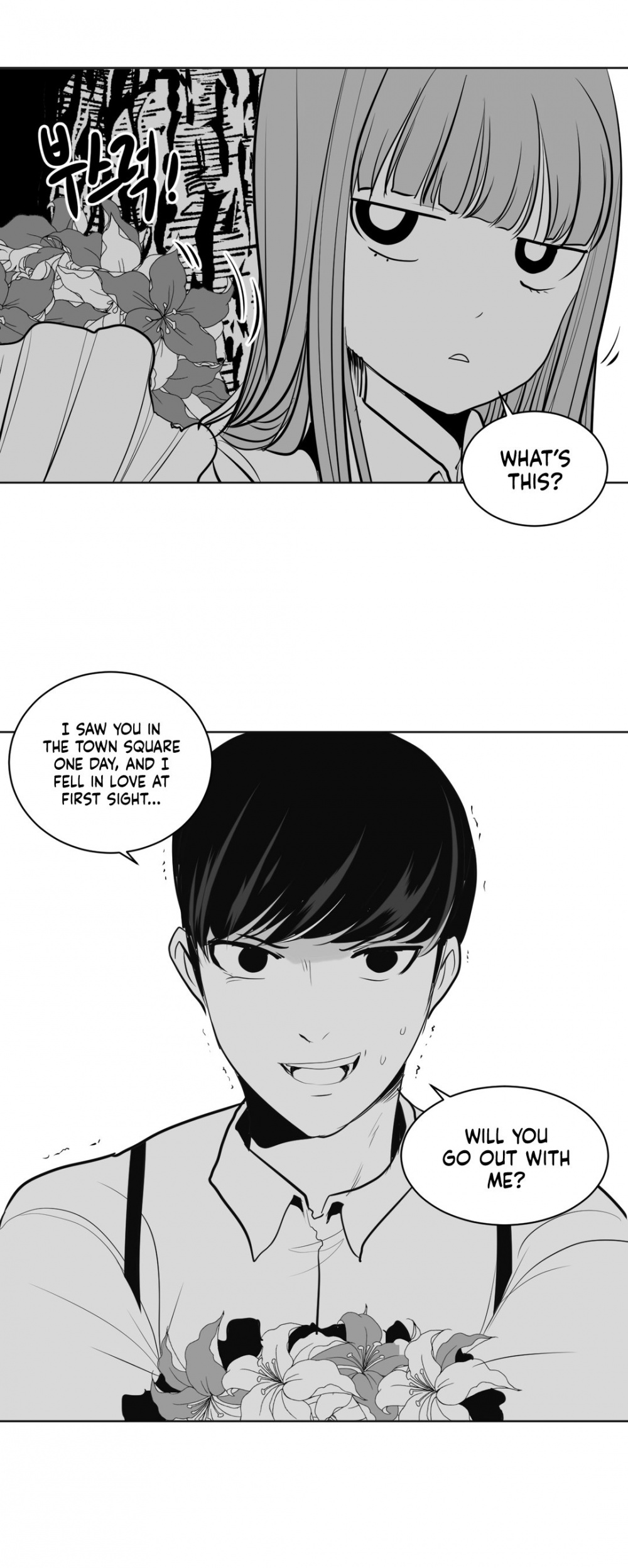 What Happens Inside the Dungeon Chapter 11 page 6 - Chapter 11