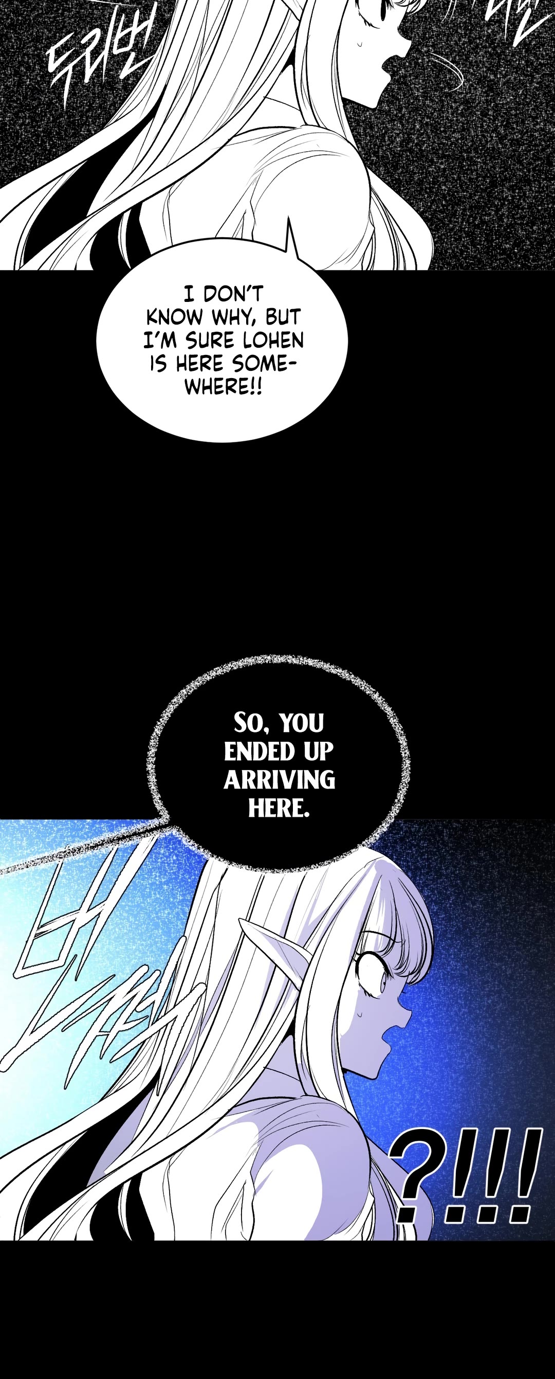 What Happens Inside the Dungeon Chapter 110.6 page 42 - Chapter 110.6: Chapter 108 - Deleted Chapter