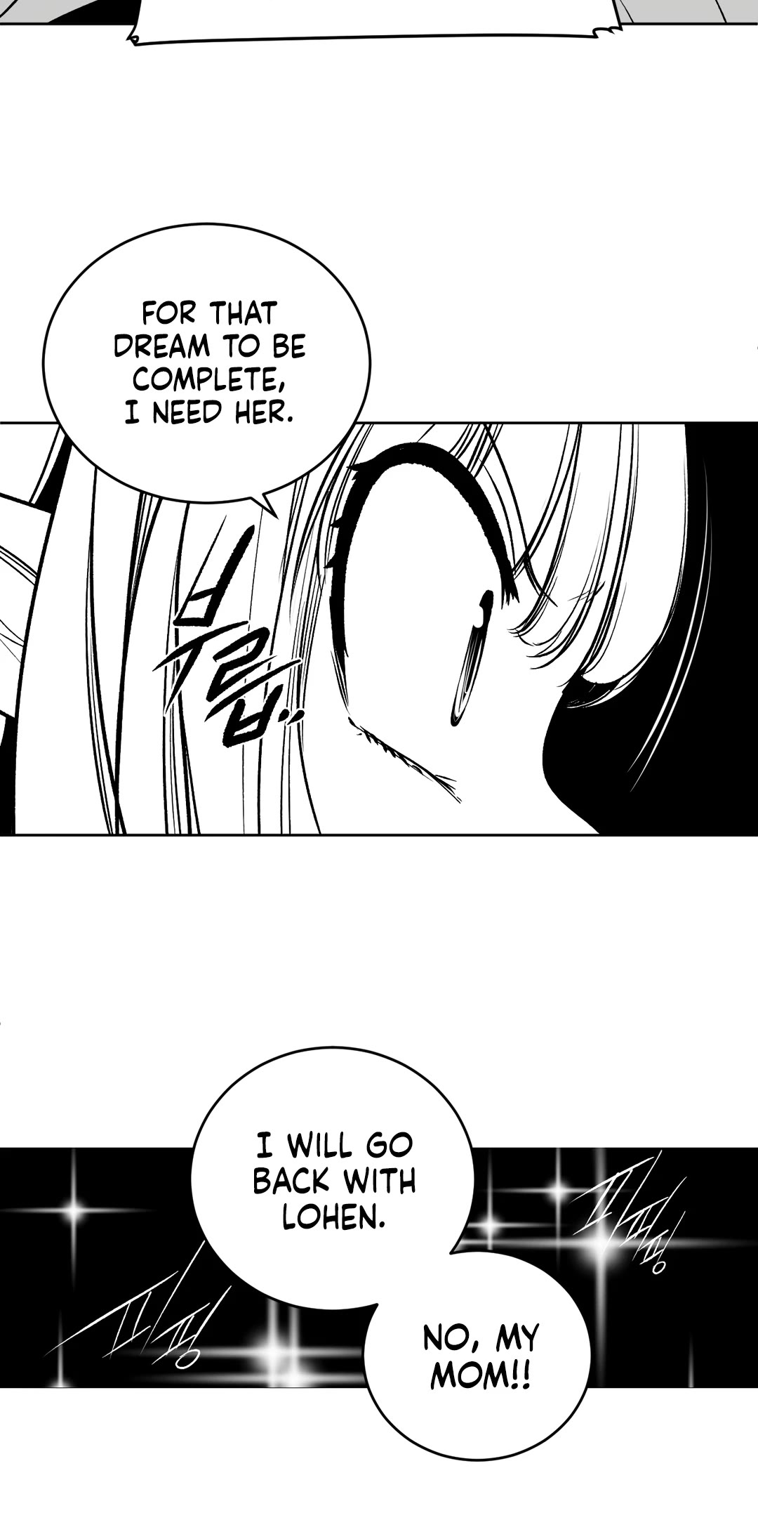 What Happens Inside the Dungeon Chapter 110.7 page 15 - Chapter 110.7: Chapter 109 - Deleted Chapter