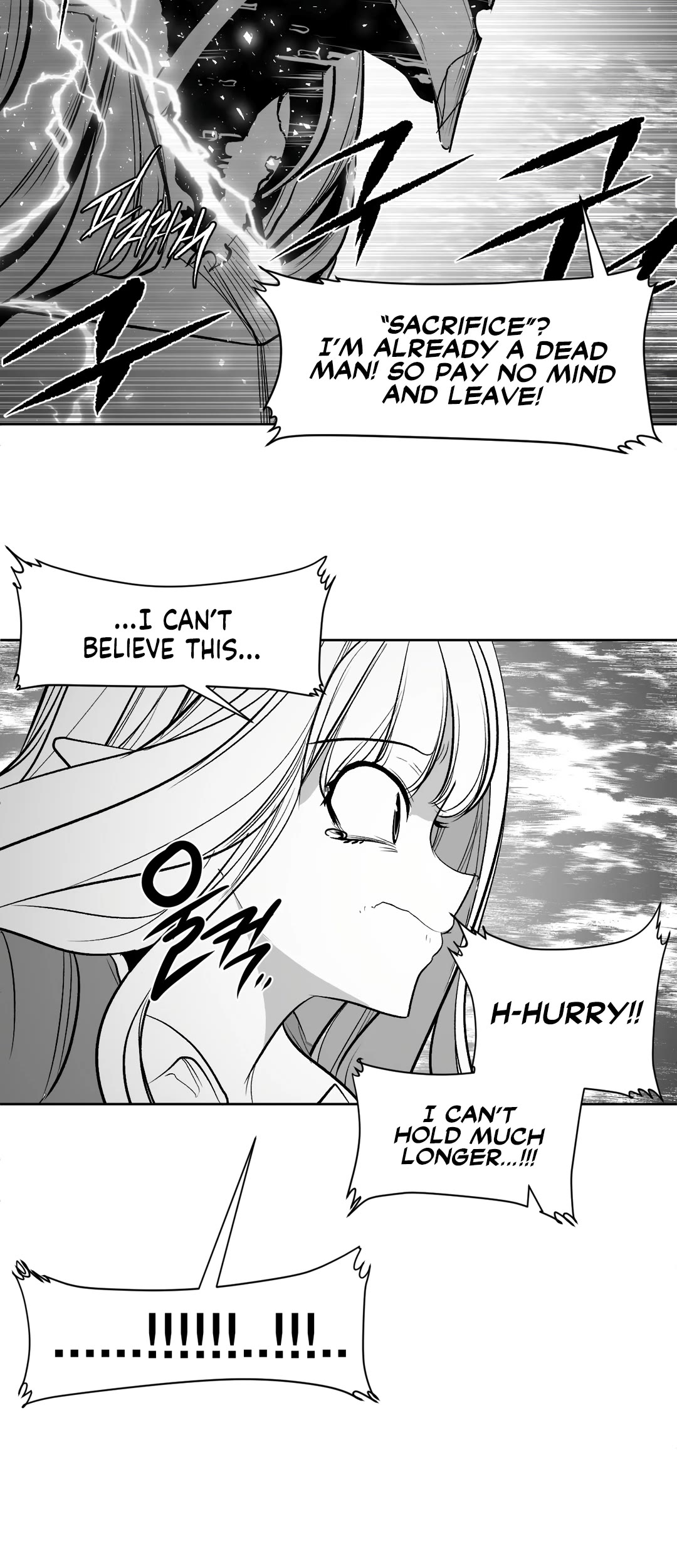 What Happens Inside the Dungeon Chapter 110.7 page 27 - Chapter 110.7: Chapter 109 - Deleted Chapter