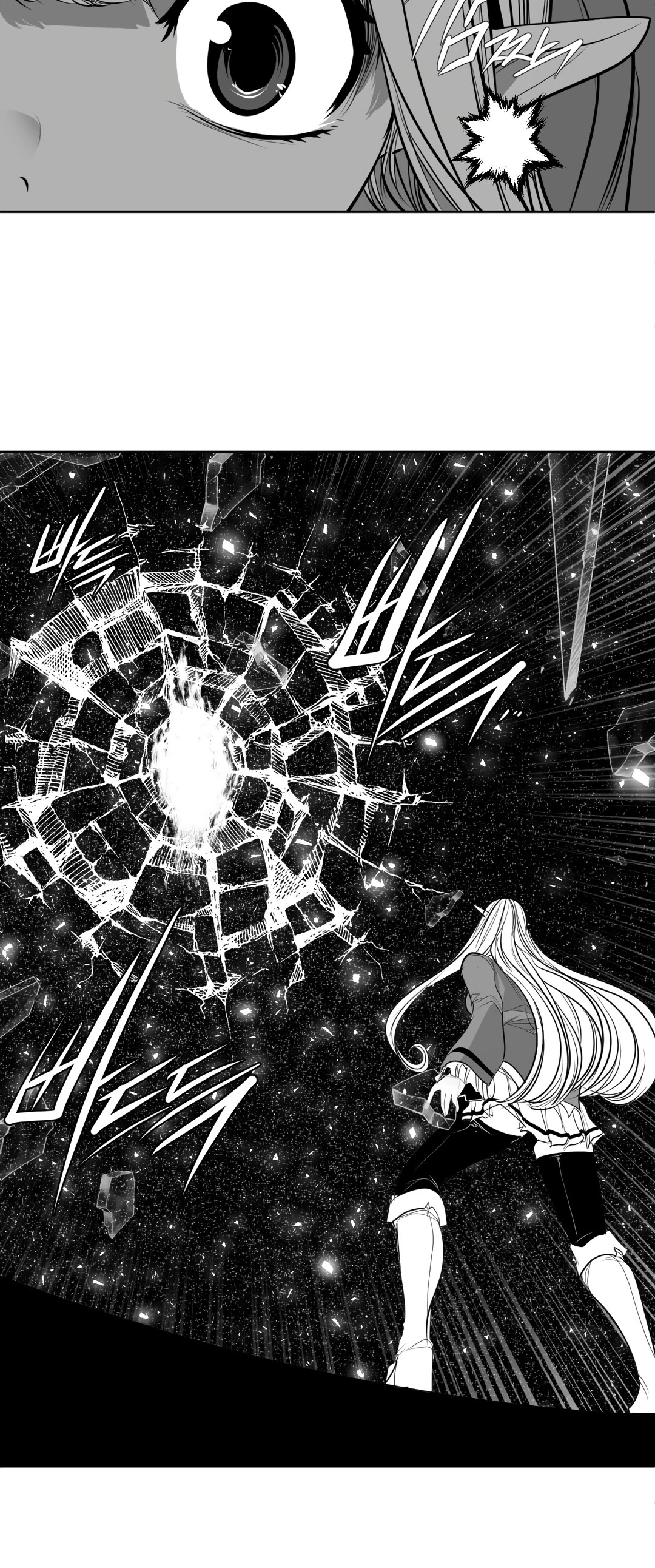 What Happens Inside the Dungeon Chapter 110.7 page 29 - Chapter 110.7: Chapter 109 - Deleted Chapter