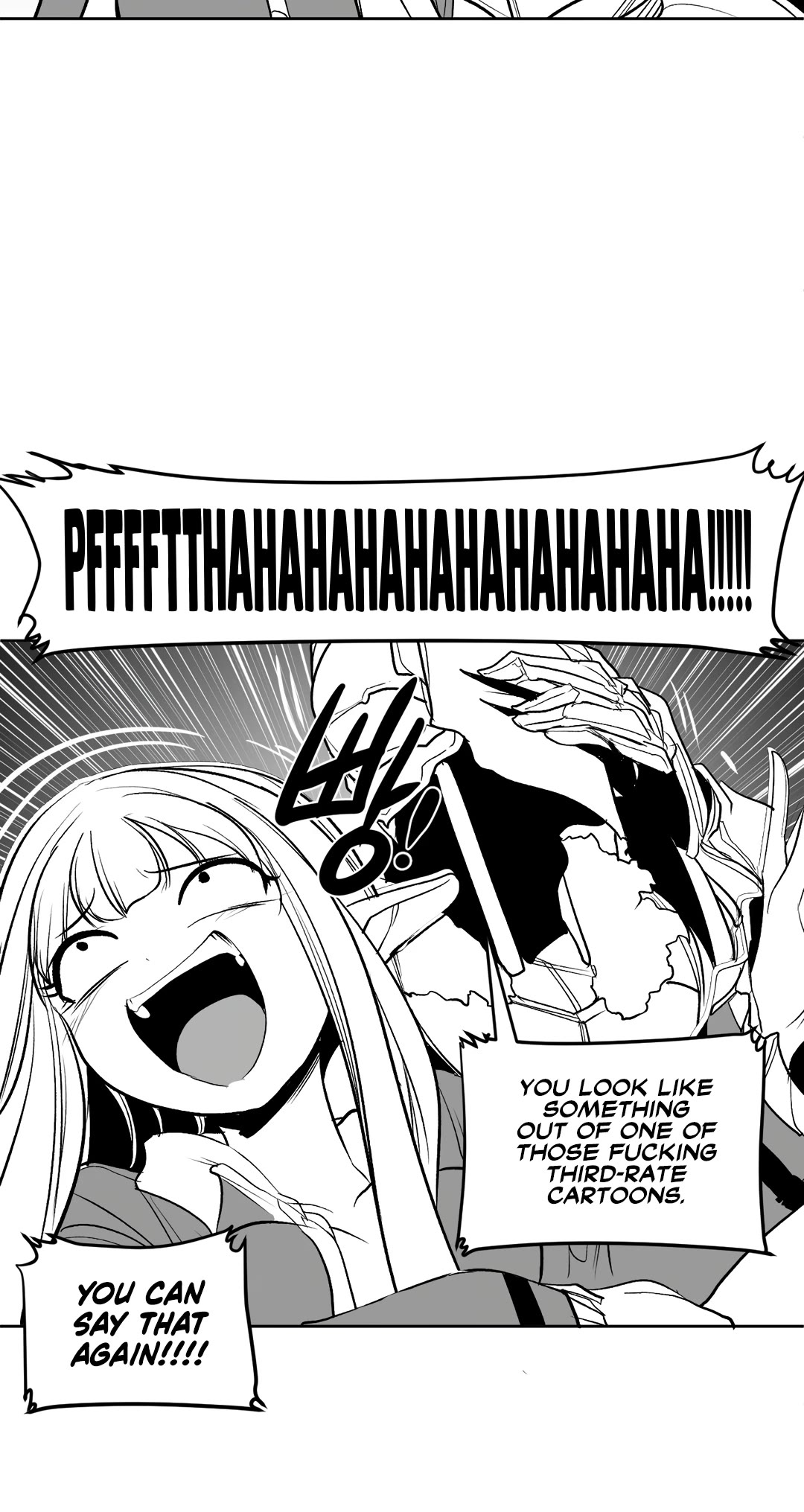 What Happens Inside the Dungeon Chapter 110.7 page 5 - Chapter 110.7: Chapter 109 - Deleted Chapter