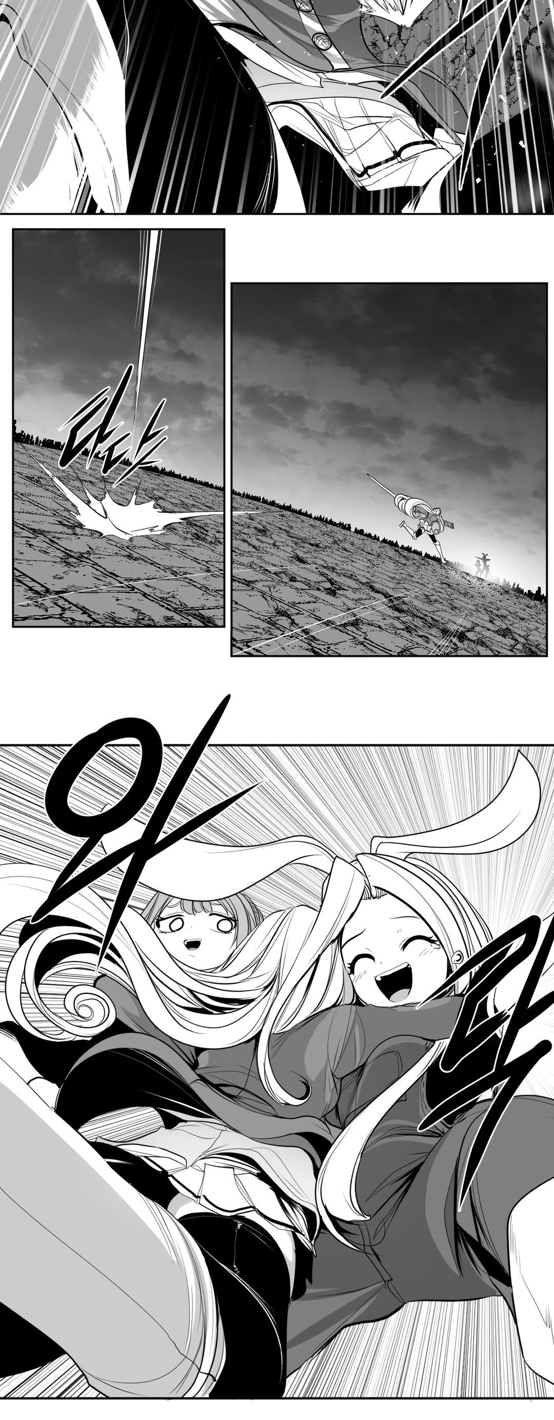 What Happens Inside the Dungeon Chapter 110 page 19 - Chapter 110: Final Chapter [END]