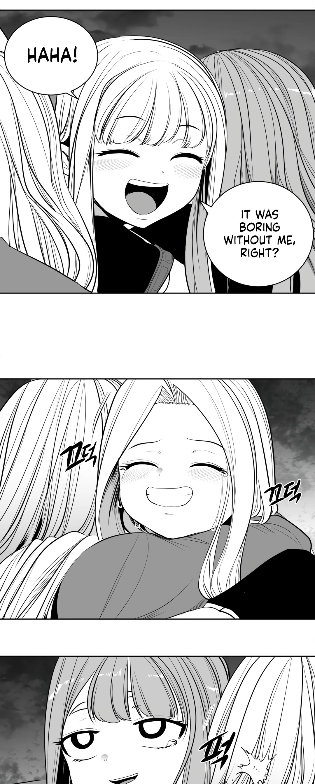 What Happens Inside the Dungeon Chapter 110 page 20 - Chapter 110: Final Chapter [END]