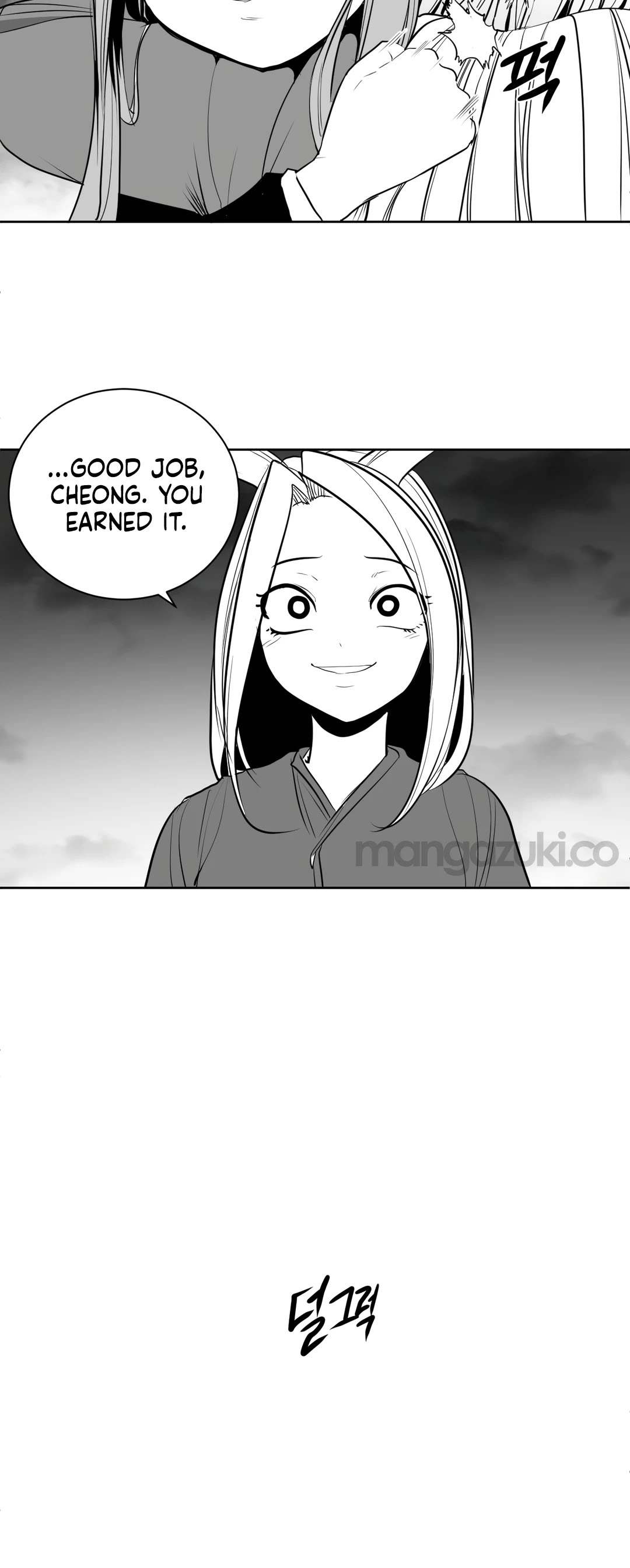 What Happens Inside the Dungeon Chapter 110 page 21 - Chapter 110: Final Chapter [END]