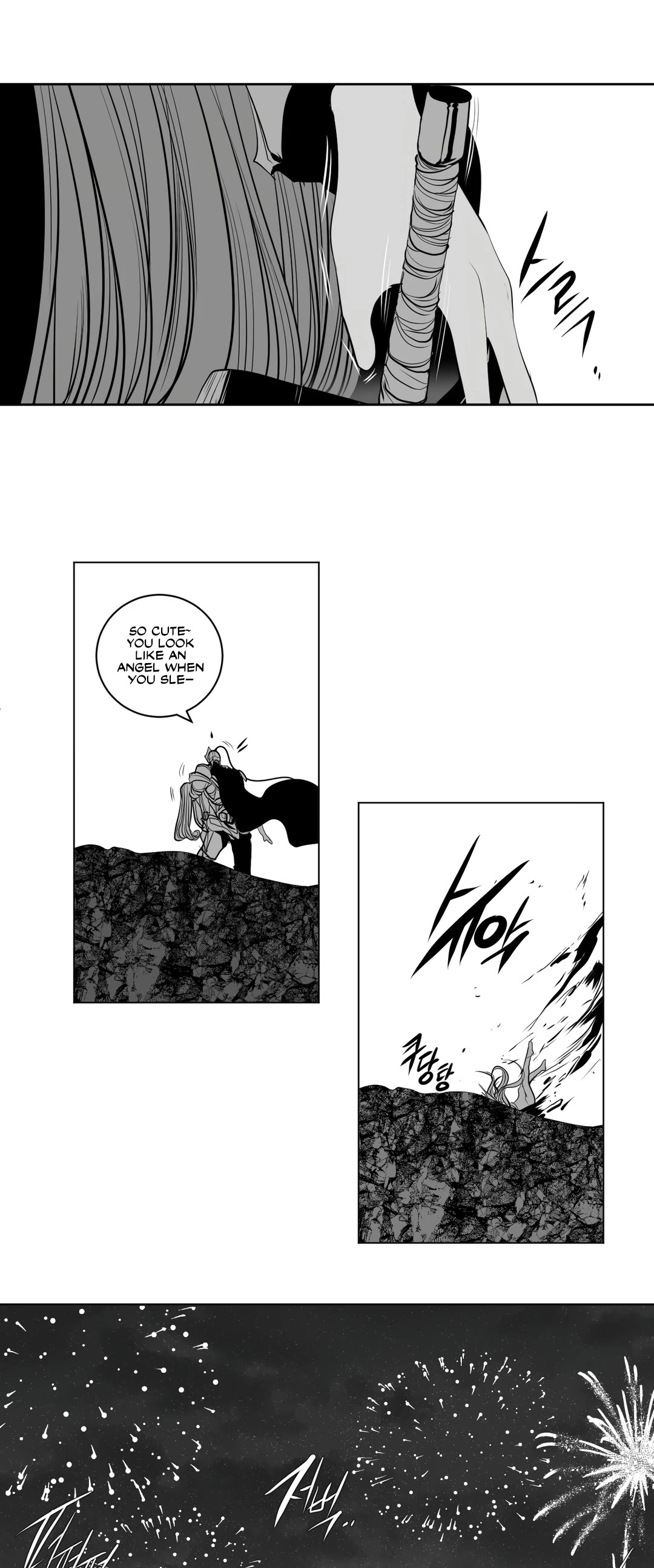 What Happens Inside the Dungeon Chapter 110 page 24 - Chapter 110: Final Chapter [END]