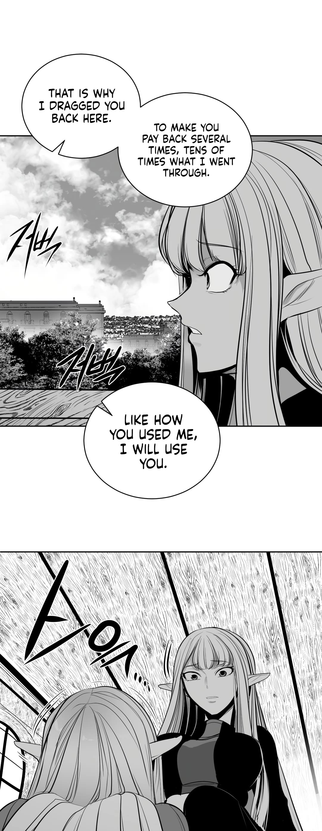 What Happens Inside the Dungeon Chapter 110 page 33 - Chapter 110: Final Chapter [END]