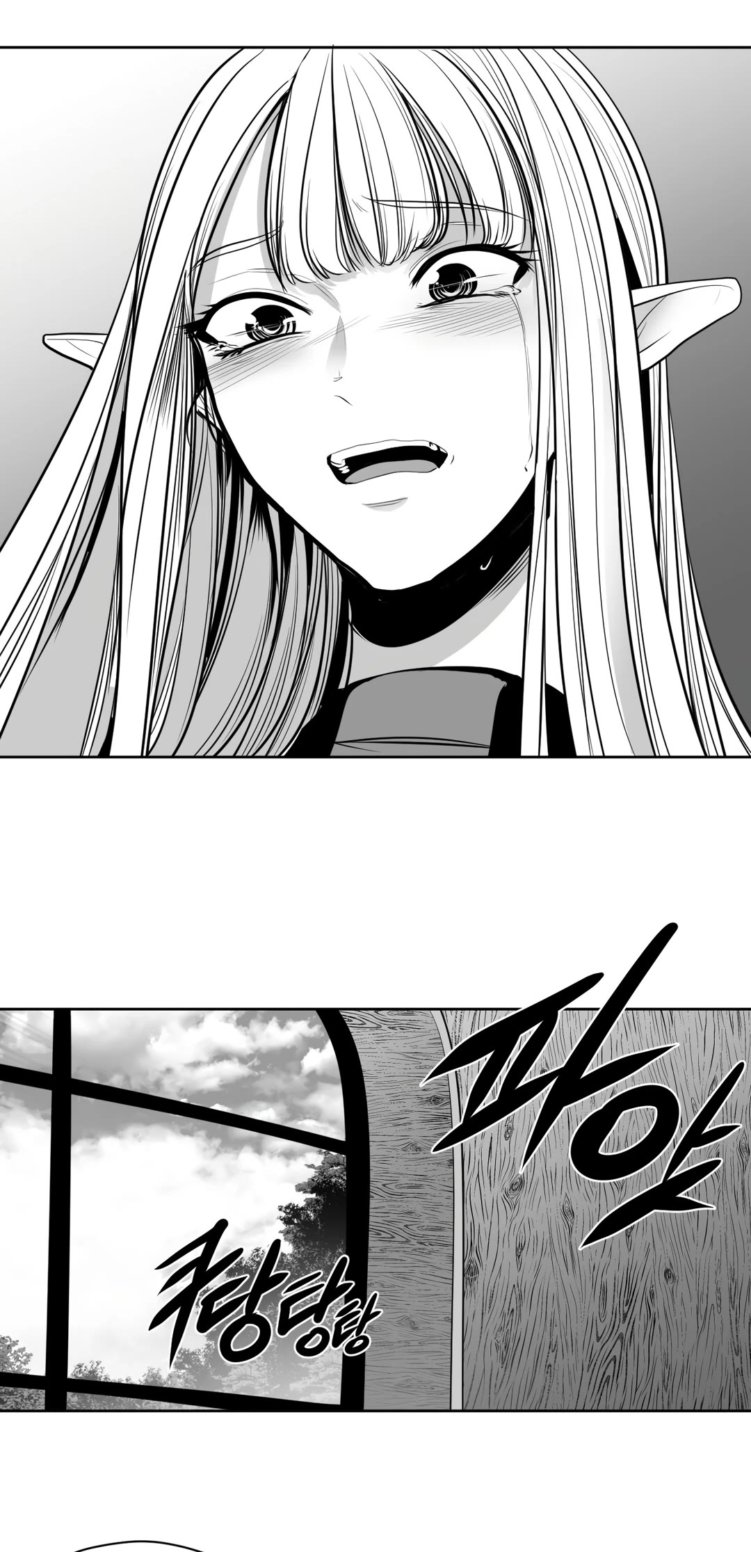 What Happens Inside the Dungeon Chapter 110 page 35 - Chapter 110: Final Chapter [END]