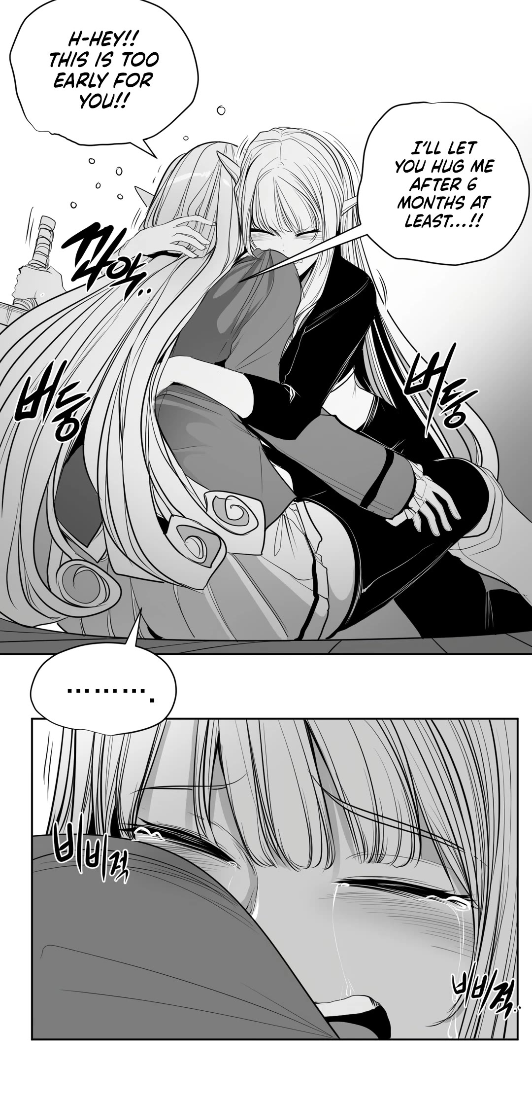 What Happens Inside the Dungeon Chapter 110 page 36 - Chapter 110: Final Chapter [END]