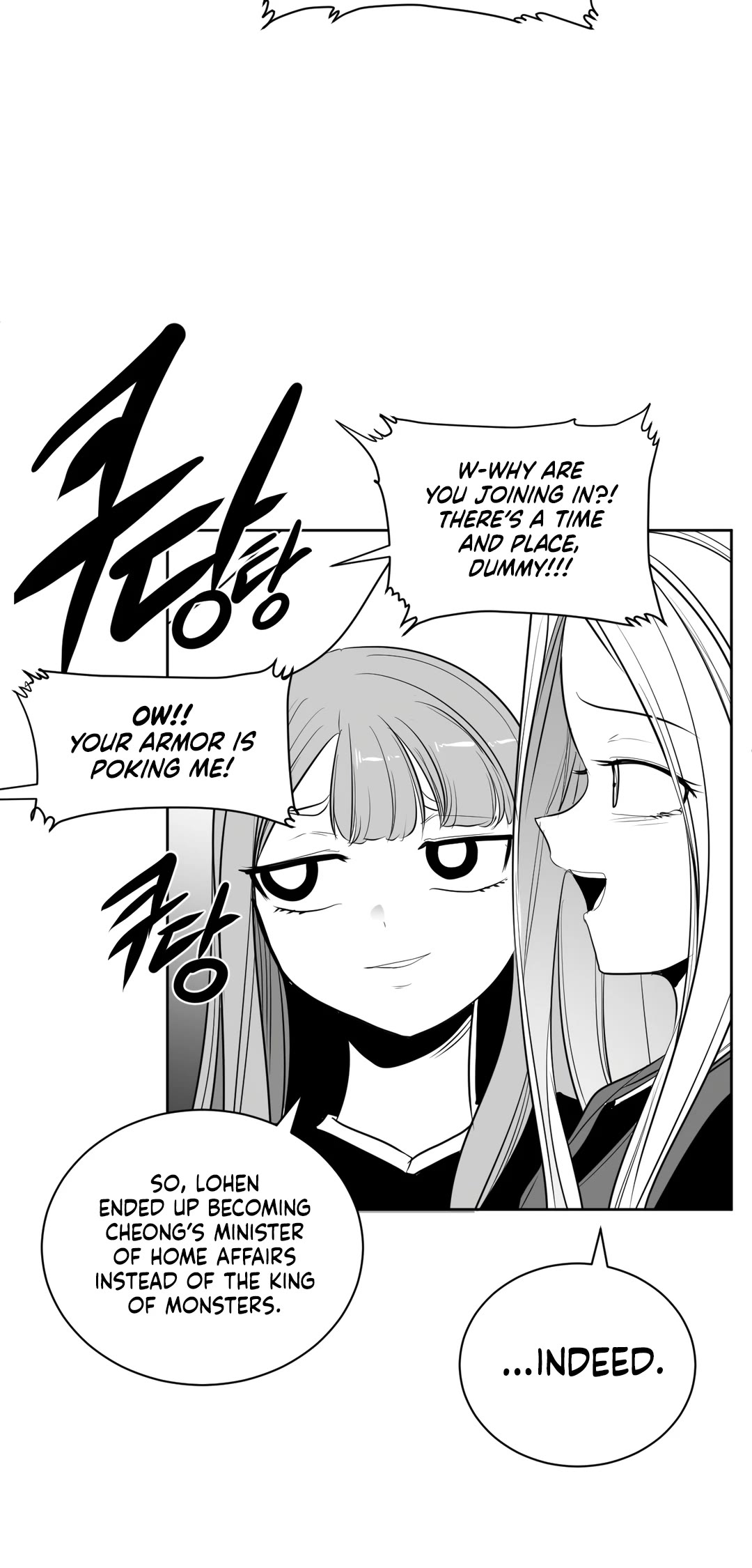 What Happens Inside the Dungeon Chapter 110 page 38 - Chapter 110: Final Chapter [END]