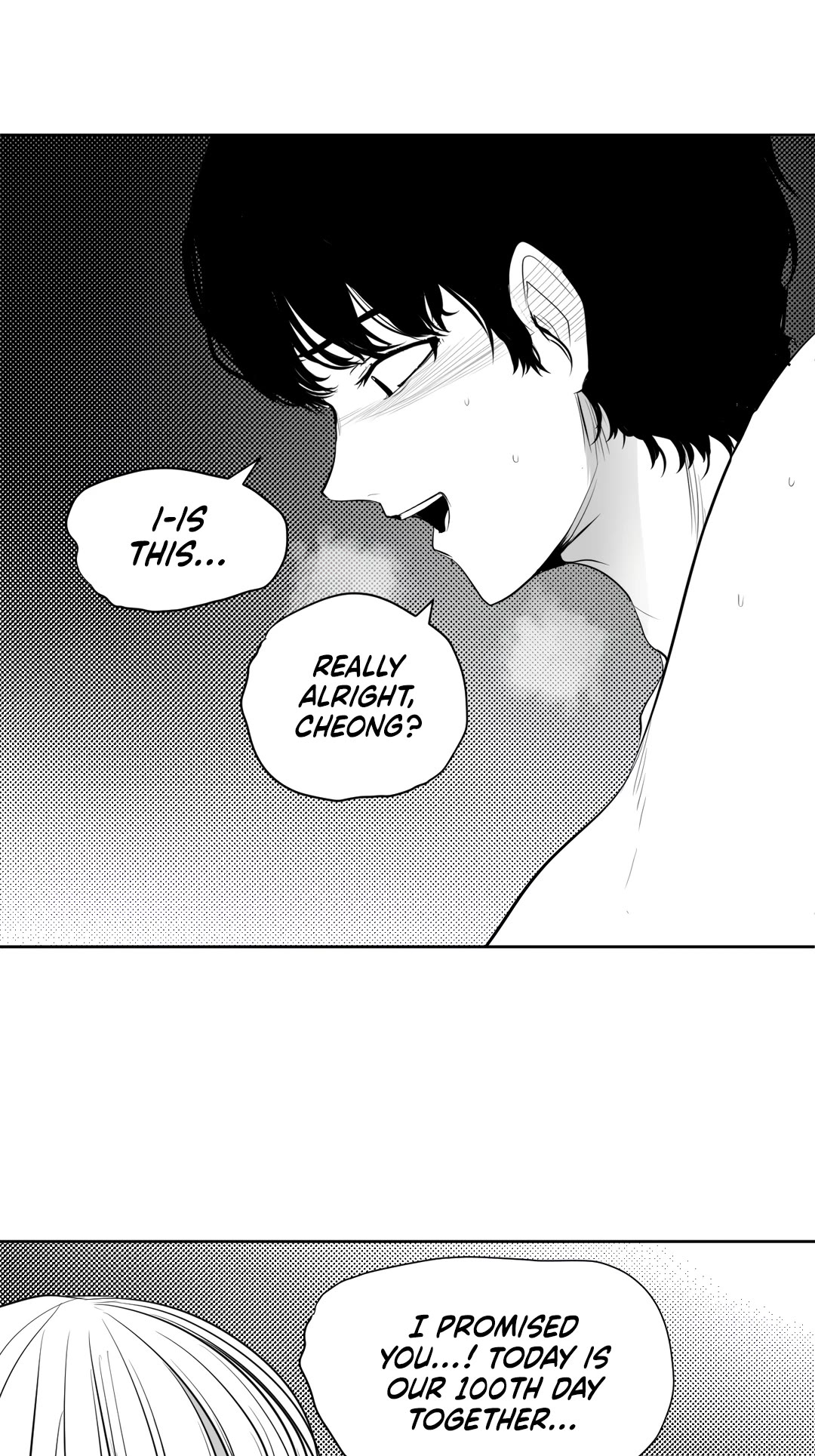 What Happens Inside the Dungeon Chapter 110 page 45 - Chapter 110: Final Chapter [END]