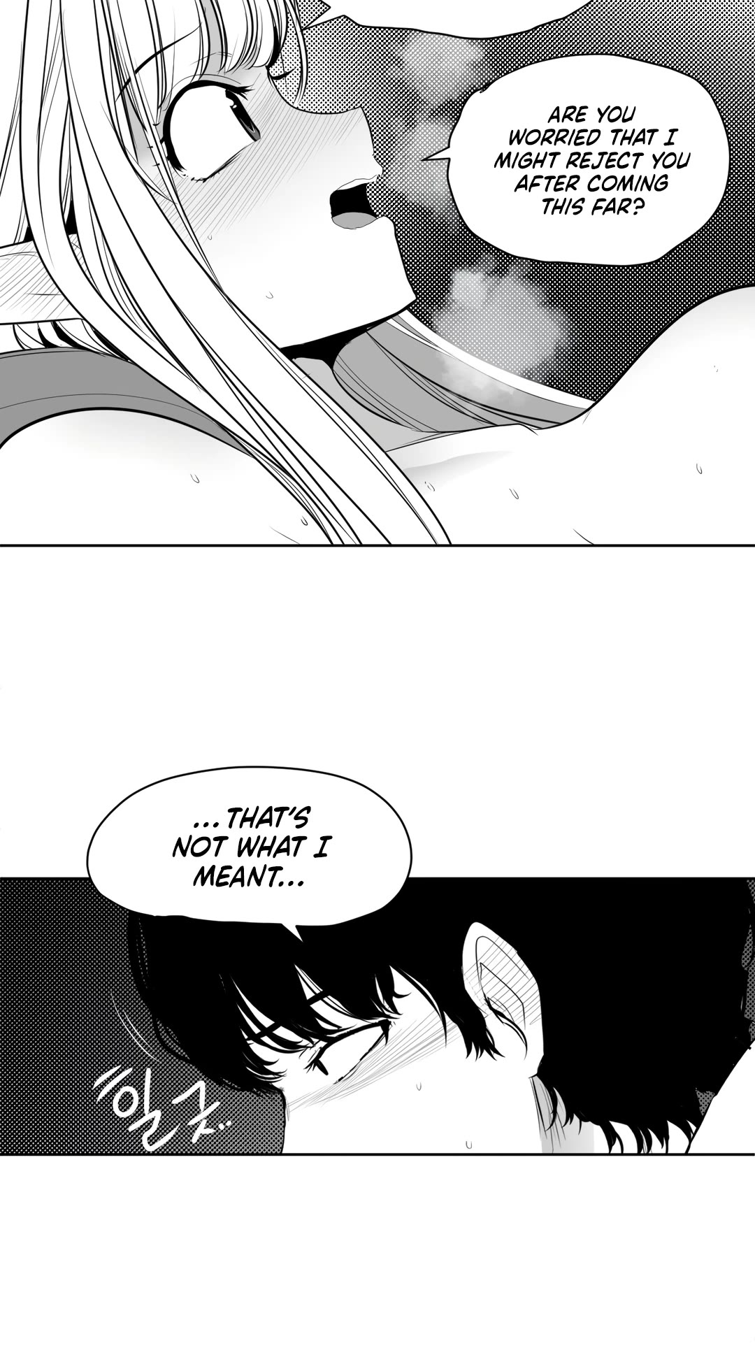 What Happens Inside the Dungeon Chapter 110 page 46 - Chapter 110: Final Chapter [END]