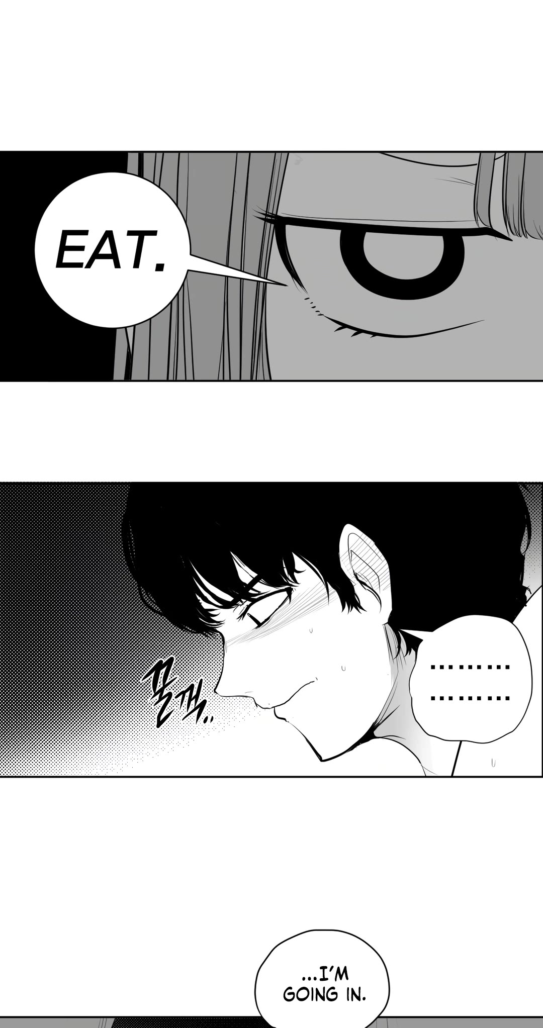 What Happens Inside the Dungeon Chapter 110 page 49 - Chapter 110: Final Chapter [END]