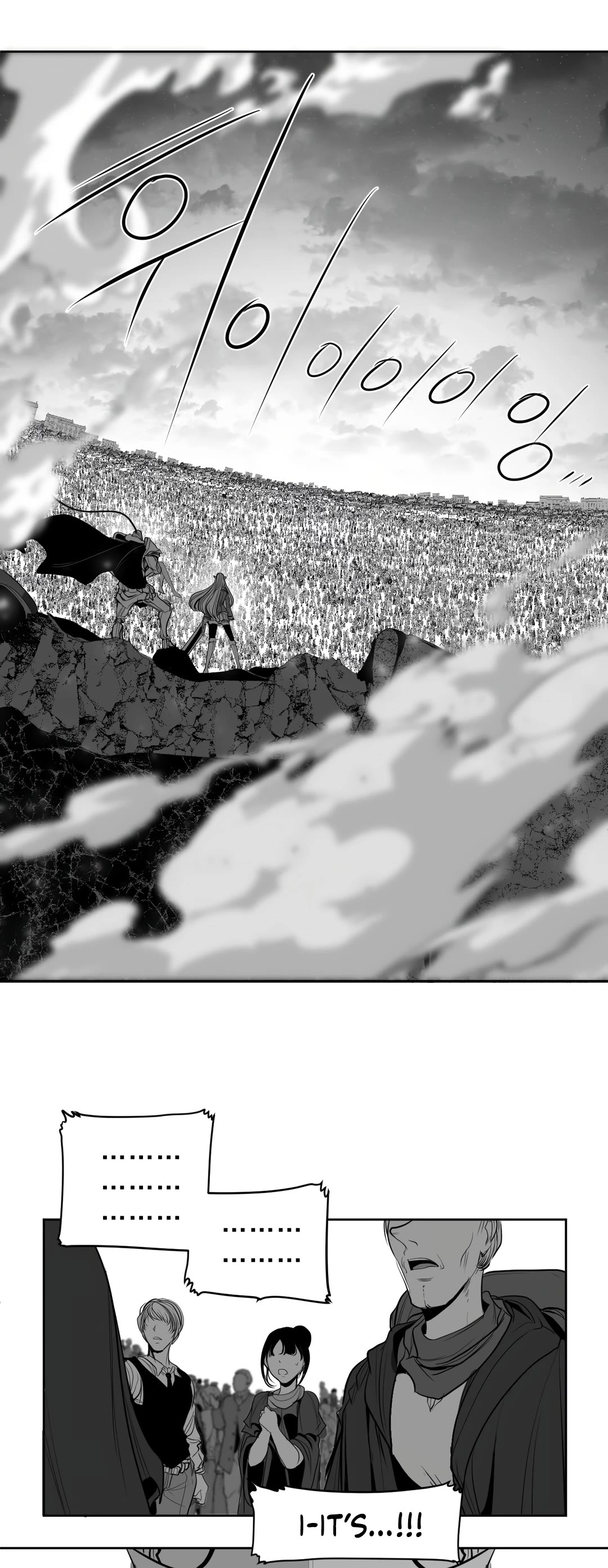 What Happens Inside the Dungeon Chapter 110 page 6 - Chapter 110: Final Chapter [END]