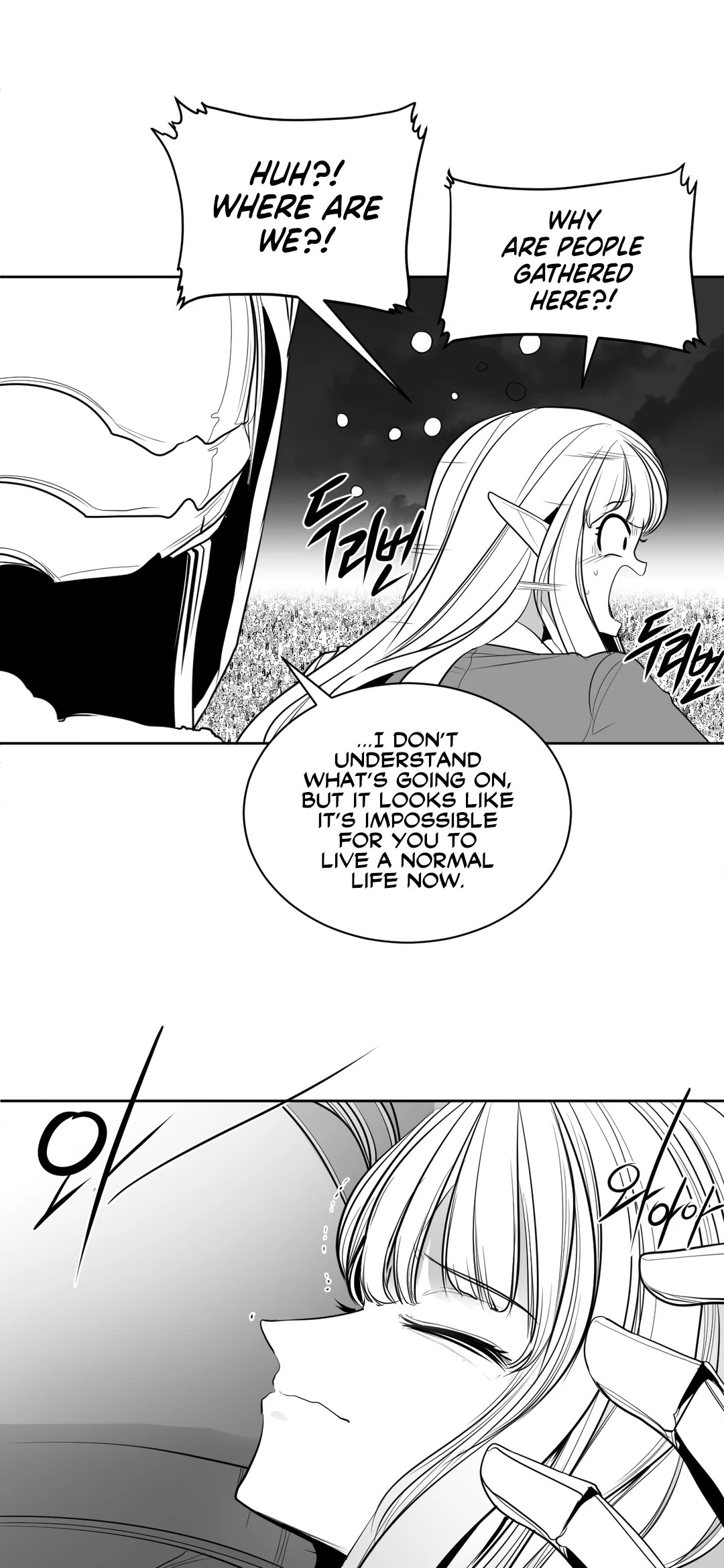 What Happens Inside the Dungeon Chapter 110 page 8 - Chapter 110: Final Chapter [END]