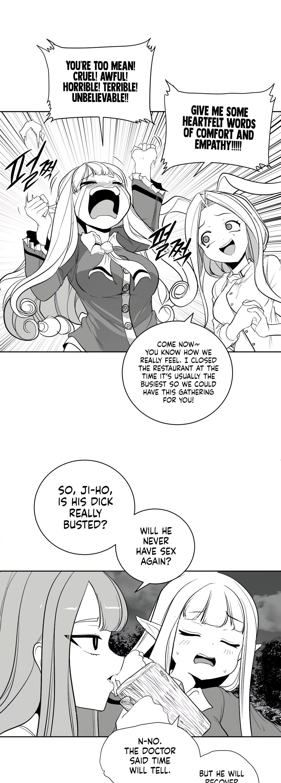 What Happens Inside the Dungeon Chapter 111 page 13 - Chapter 111: Side Story - Chapter 1