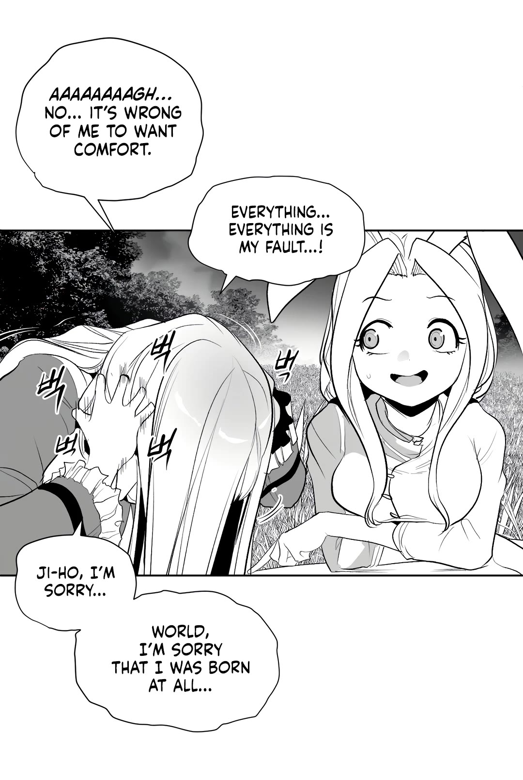 What Happens Inside the Dungeon Chapter 111 page 15 - Chapter 111: Side Story - Chapter 1