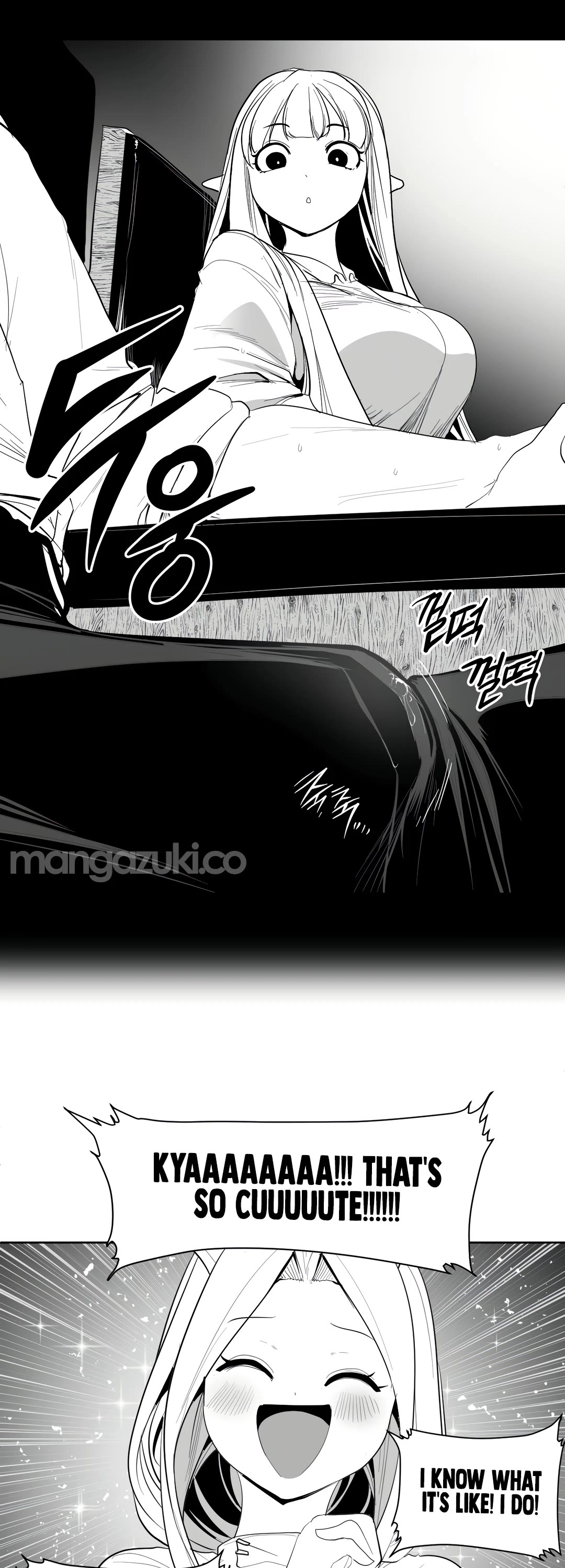 What Happens Inside the Dungeon Chapter 111 page 22 - Chapter 111: Side Story - Chapter 1