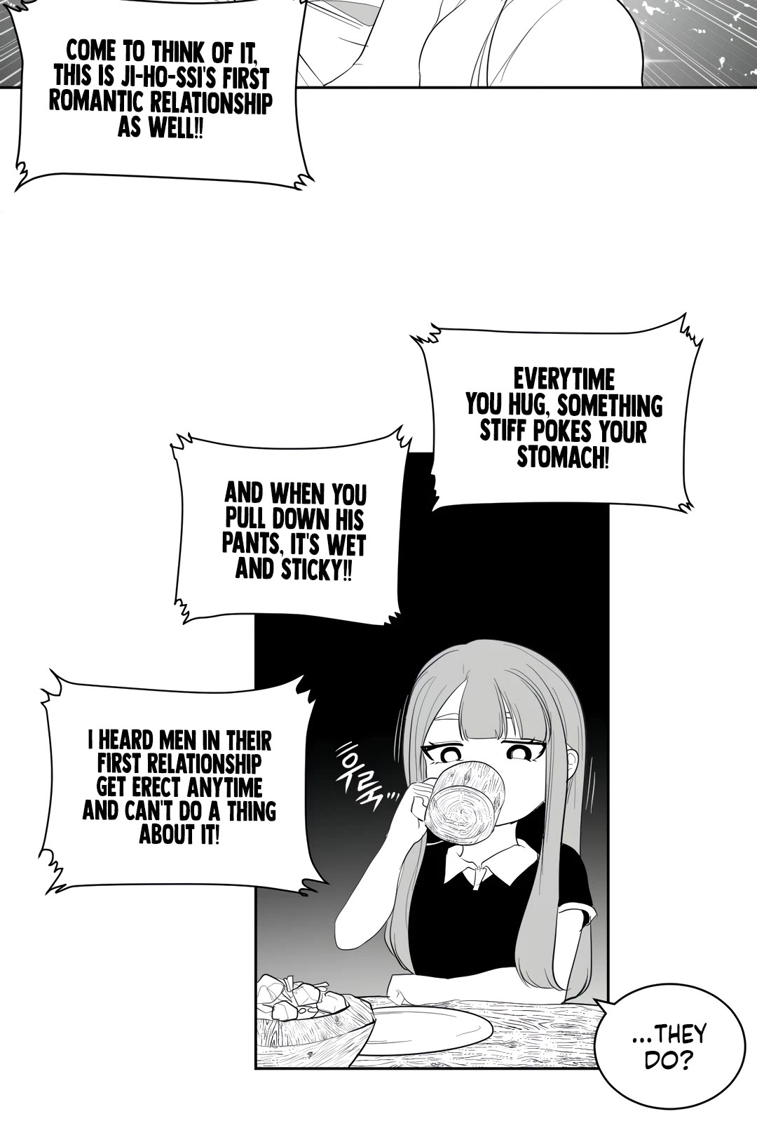 What Happens Inside the Dungeon Chapter 111 page 23 - Chapter 111: Side Story - Chapter 1