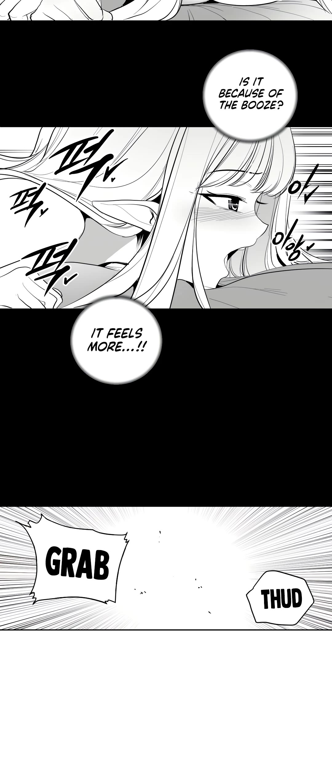 What Happens Inside the Dungeon Chapter 111 page 35 - Chapter 111: Side Story - Chapter 1