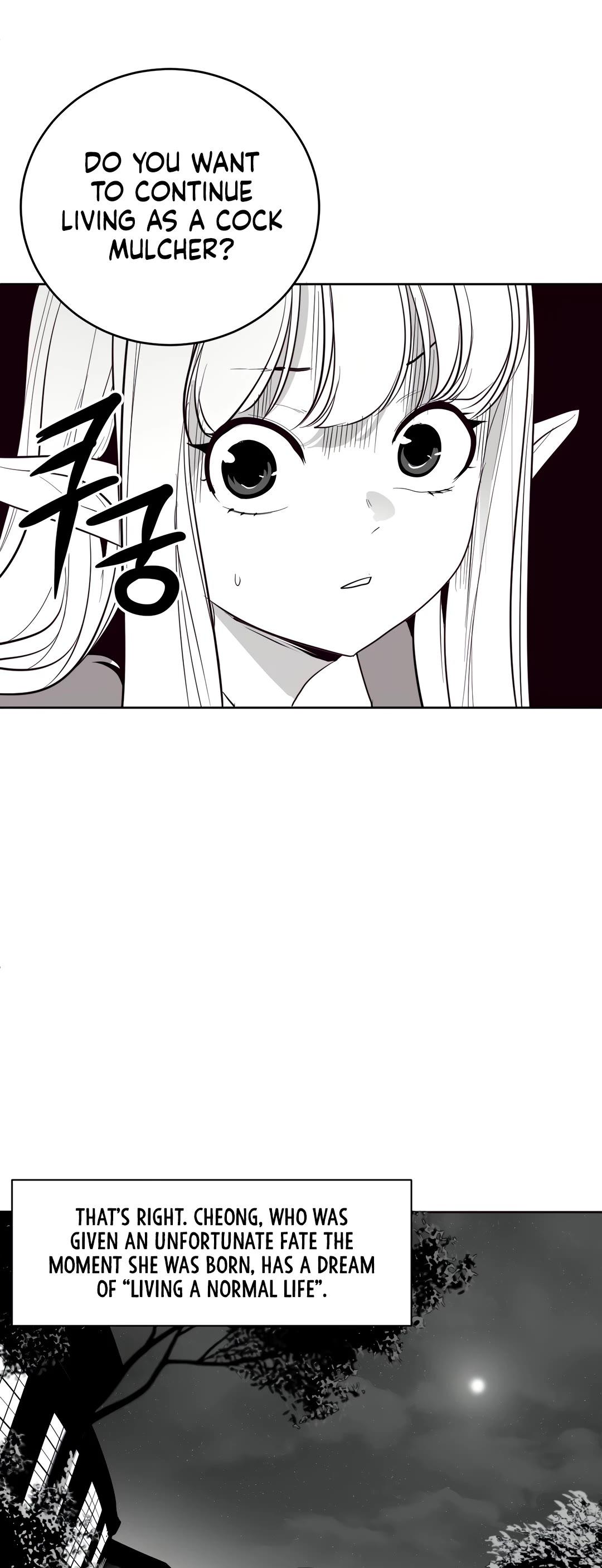 What Happens Inside the Dungeon Chapter 111 page 43 - Chapter 111: Side Story - Chapter 1