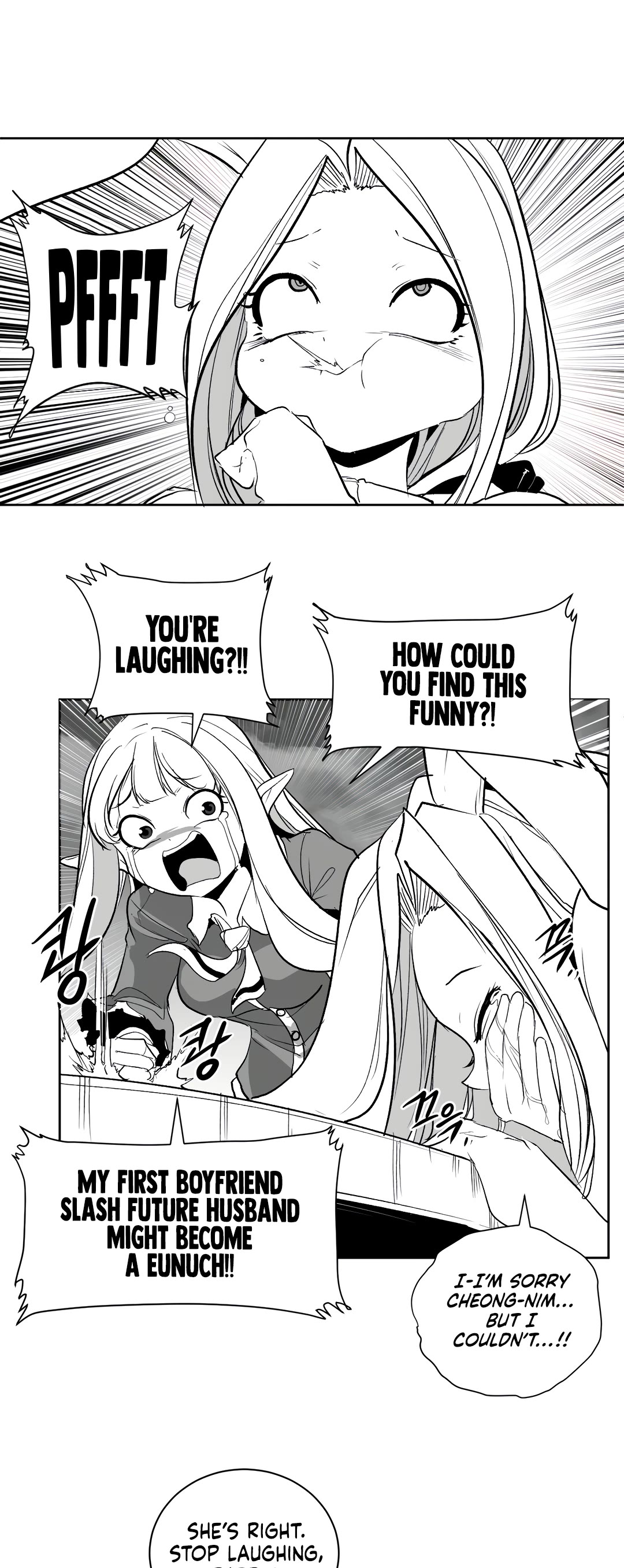 What Happens Inside the Dungeon Chapter 111 page 9 - Chapter 111: Side Story - Chapter 1