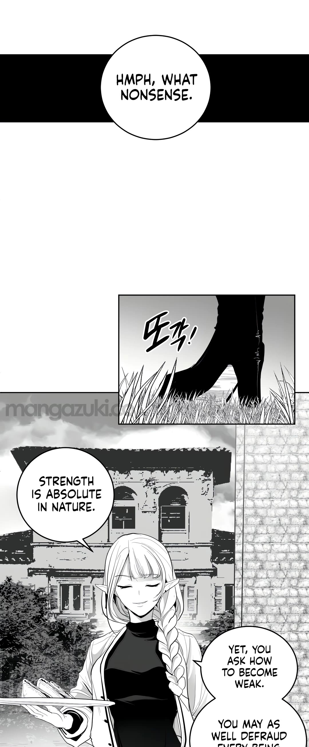 What Happens Inside the Dungeon Chapter 112 page 10 - Chapter 112: Side Story - Chapter 2