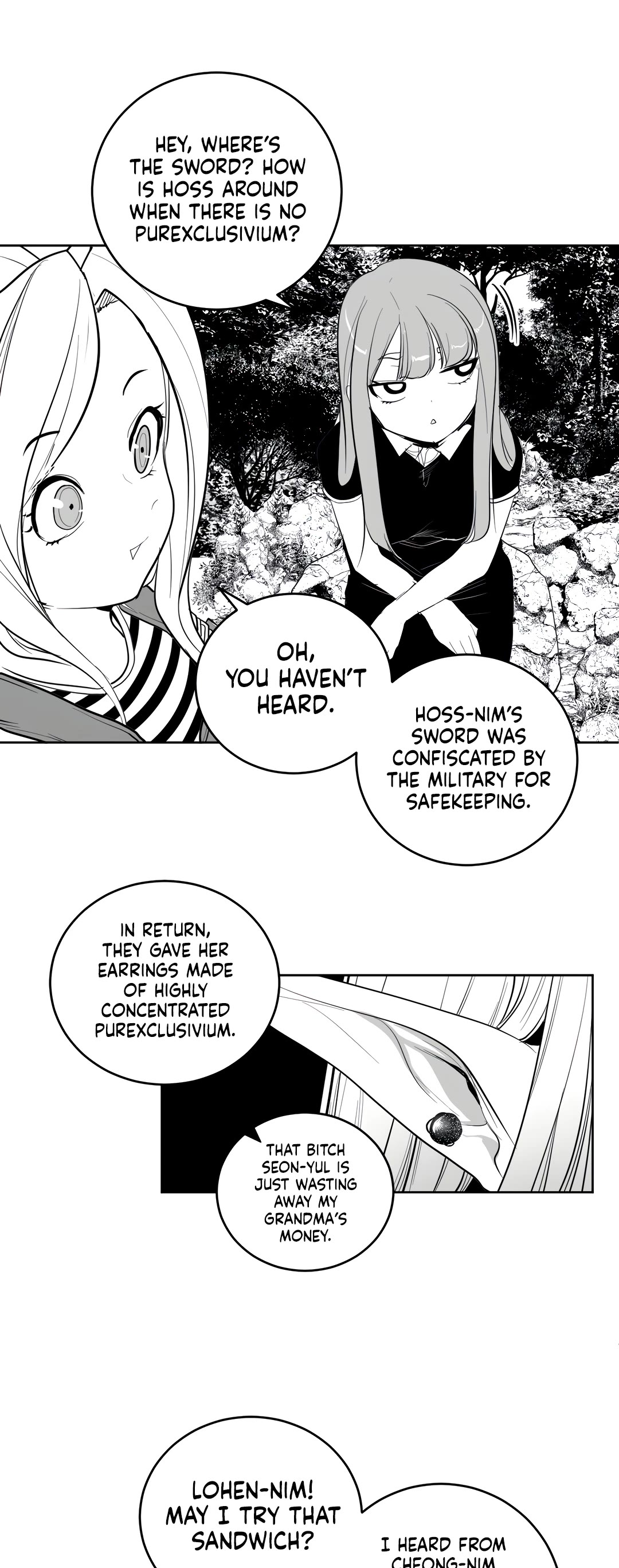 What Happens Inside the Dungeon Chapter 112 page 12 - Chapter 112: Side Story - Chapter 2