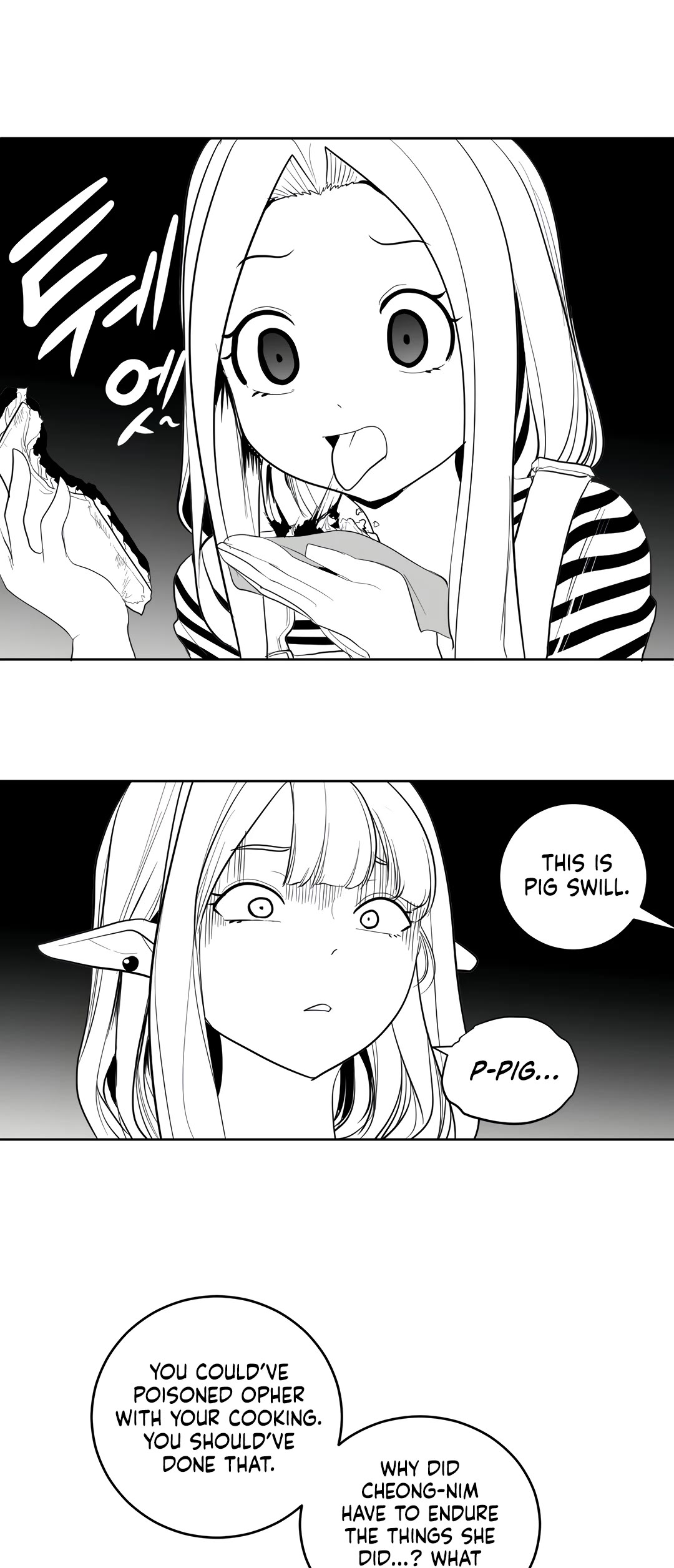 What Happens Inside the Dungeon Chapter 112 page 14 - Chapter 112: Side Story - Chapter 2
