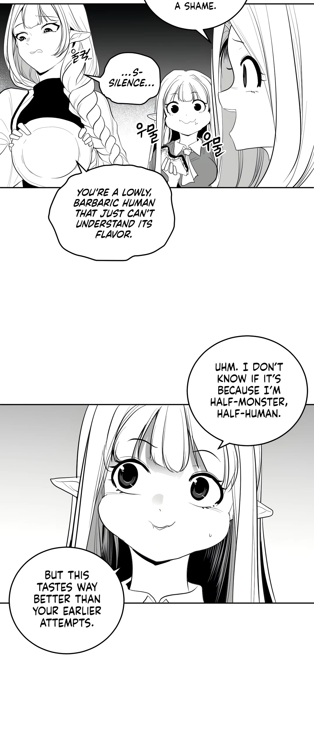 What Happens Inside the Dungeon Chapter 112 page 15 - Chapter 112: Side Story - Chapter 2