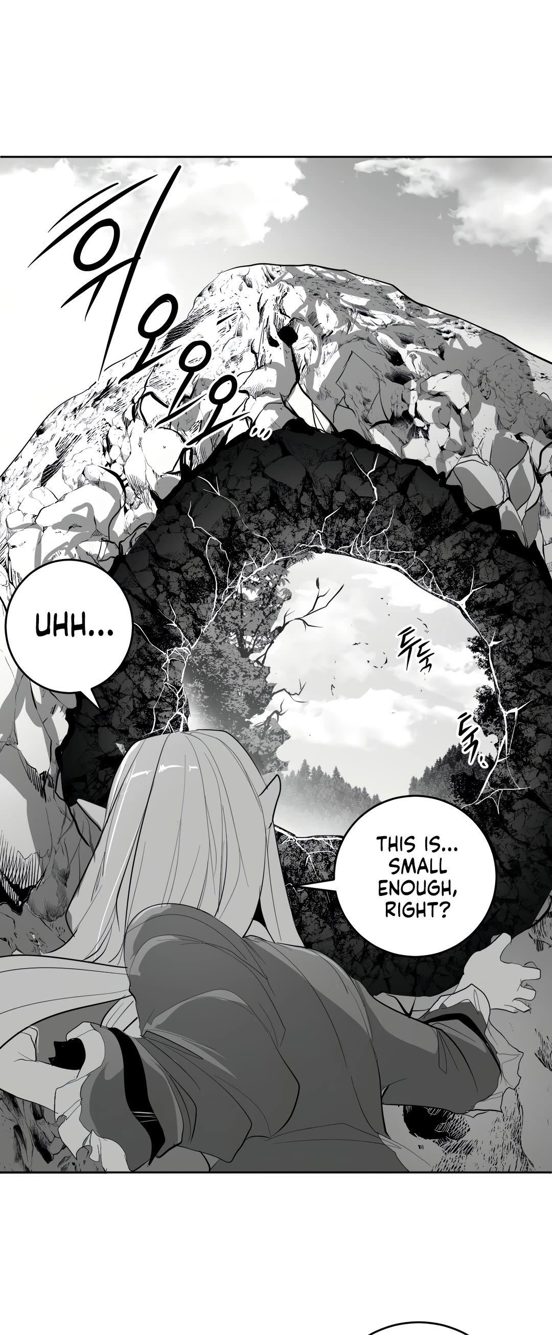 What Happens Inside the Dungeon Chapter 112 page 24 - Chapter 112: Side Story - Chapter 2